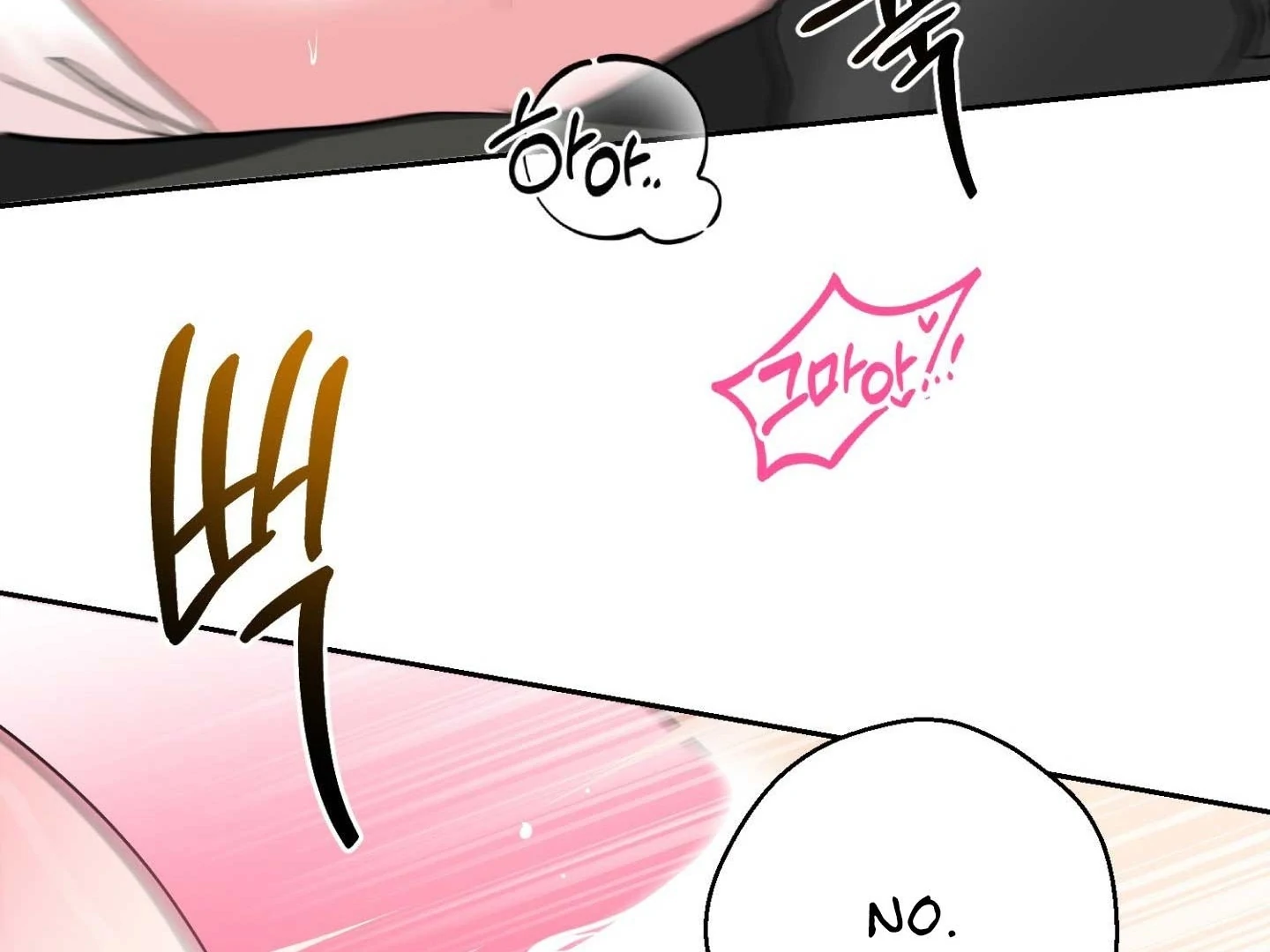 Peppermint Candy Chapter 14 page 48 - 