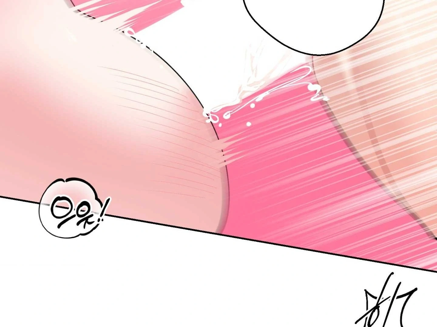 Peppermint Candy Chapter 14 page 49 - 