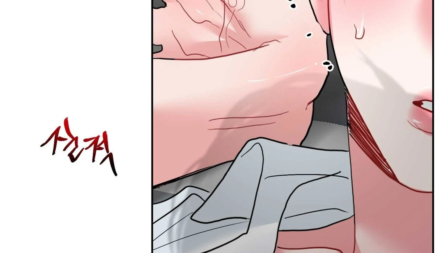 Peppermint Candy Chapter 15 page 112 - 