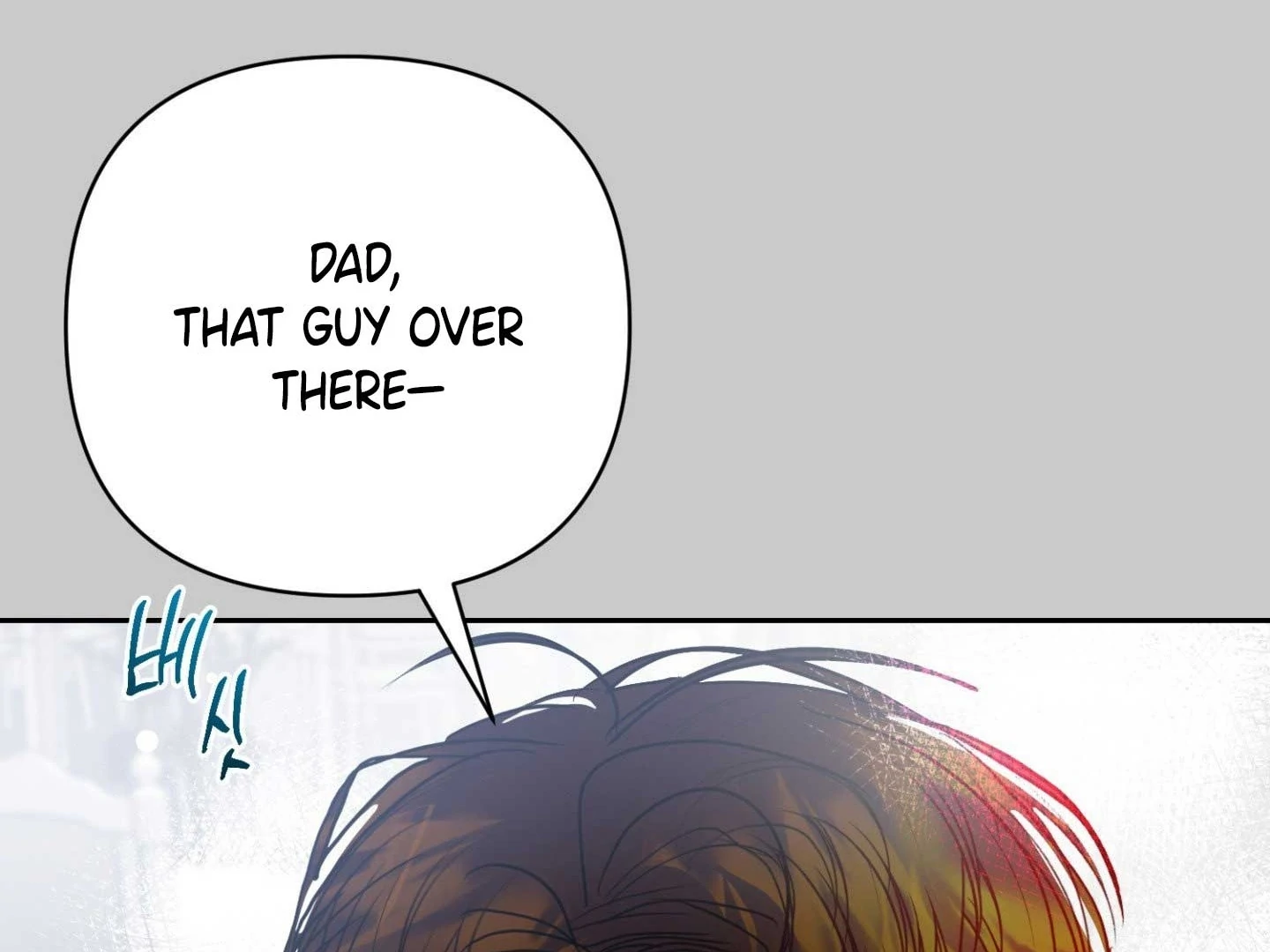 Peppermint Candy Chapter 15 page 13 - 
