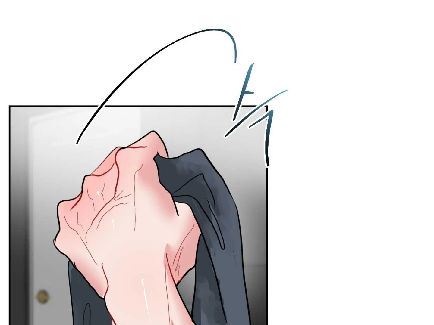 Peppermint Candy Chapter 15 page 133 - 
