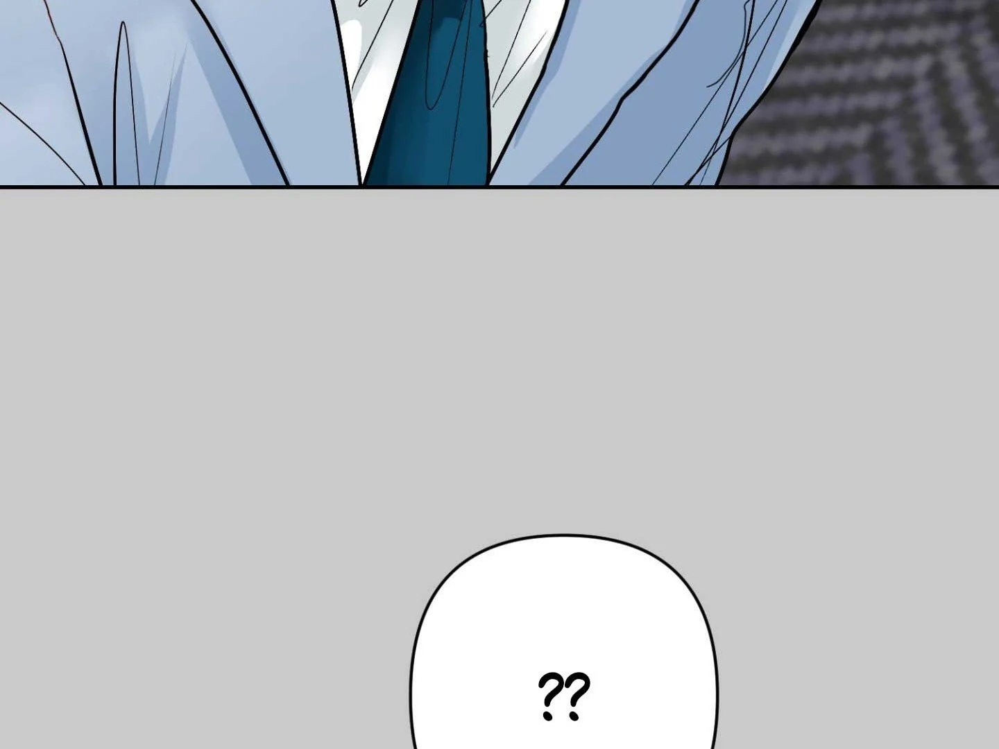 Peppermint Candy Chapter 15 page 15 - 
