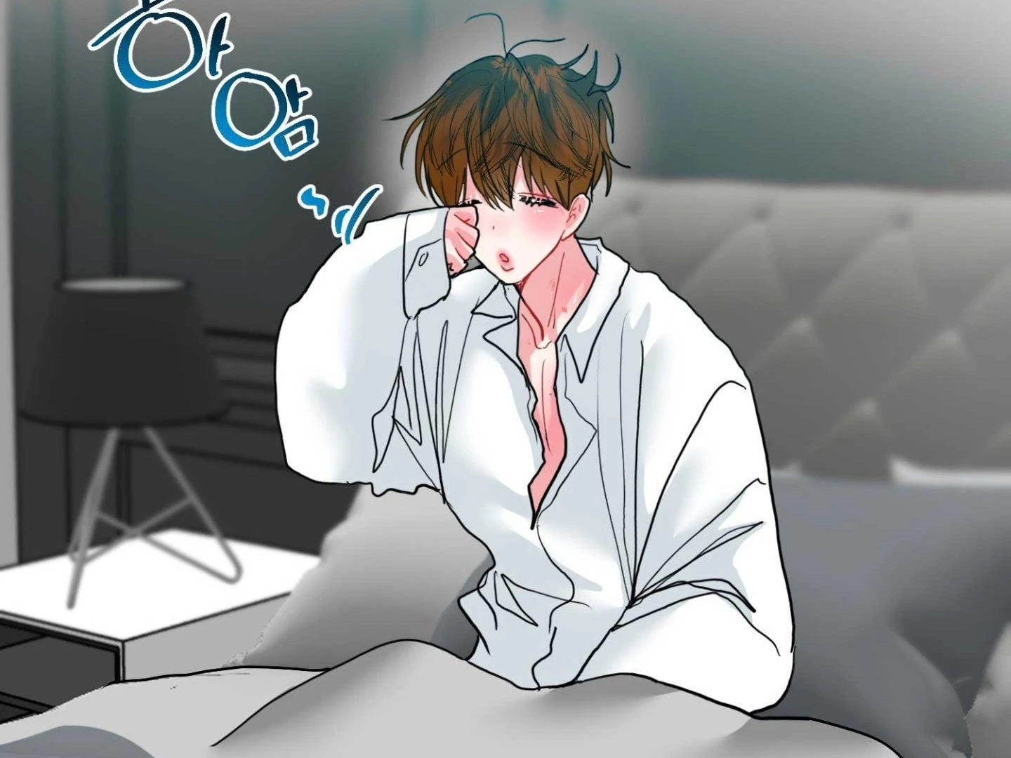Peppermint Candy Chapter 15 page 141 - 