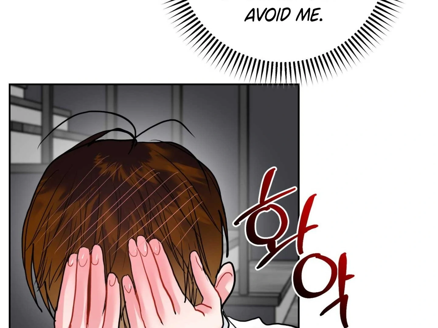 Peppermint Candy Chapter 15 page 151 - 
