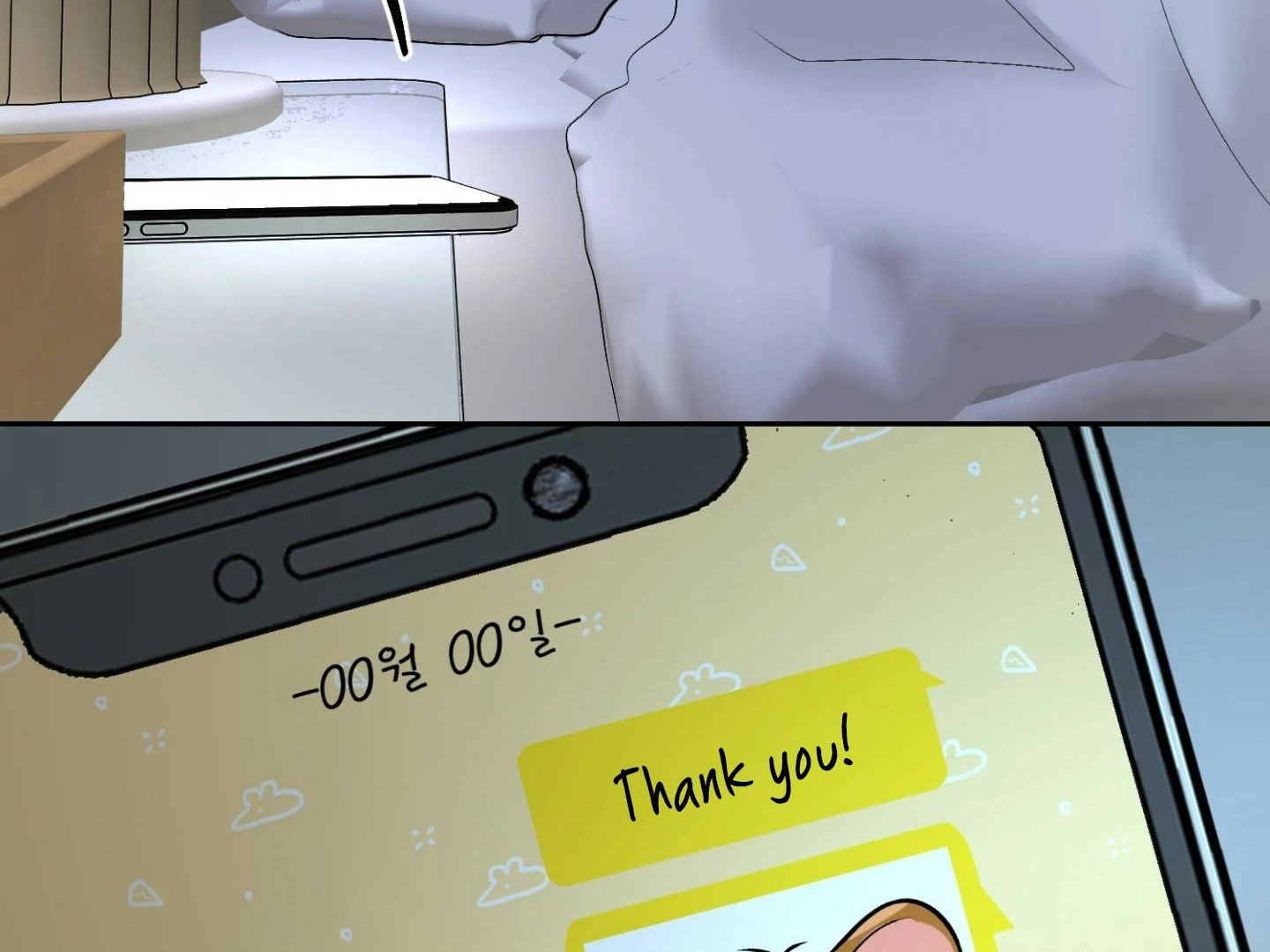 Peppermint Candy Chapter 15 page 164 - 