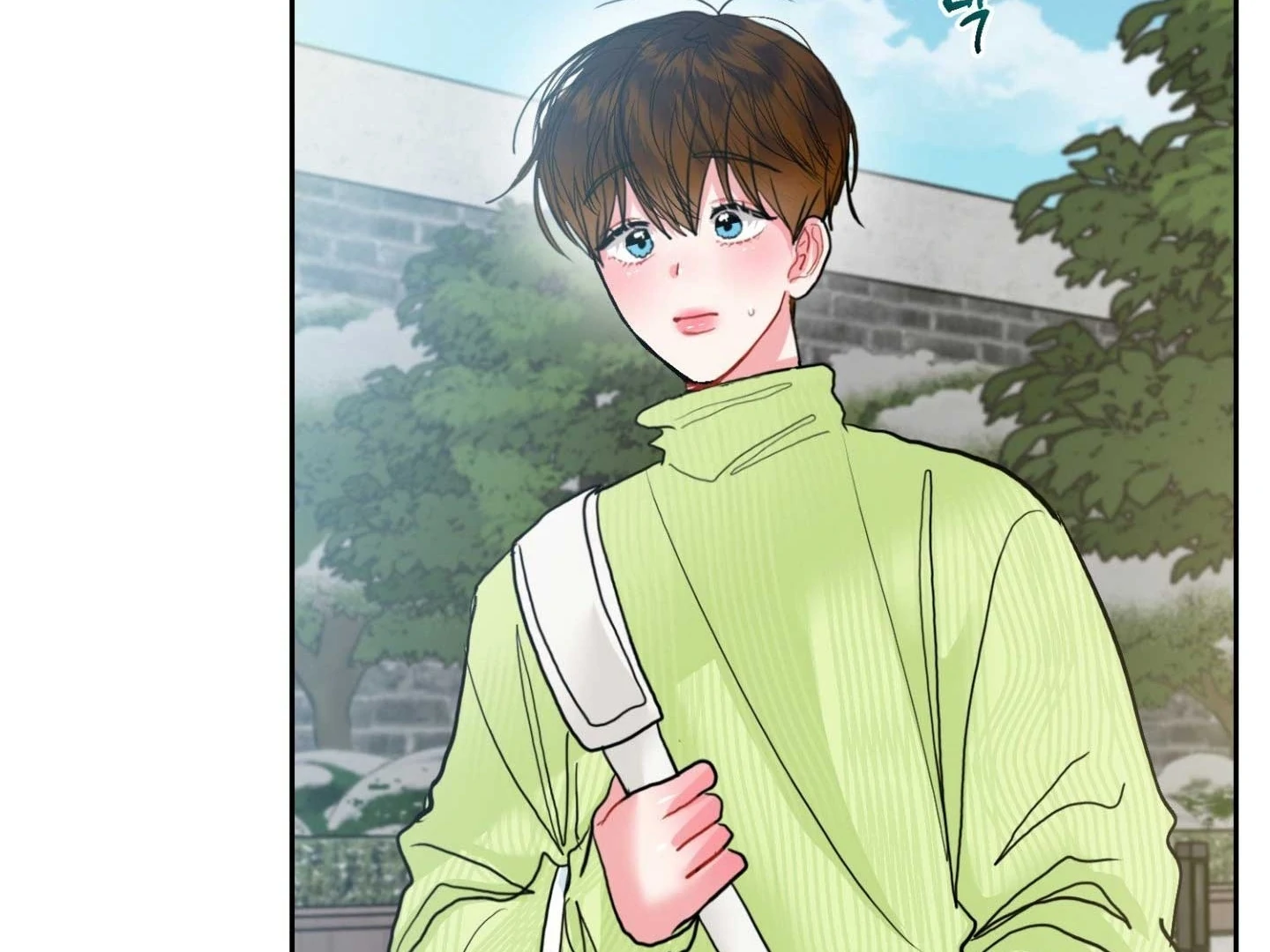 Peppermint Candy Chapter 15 page 171 - 
