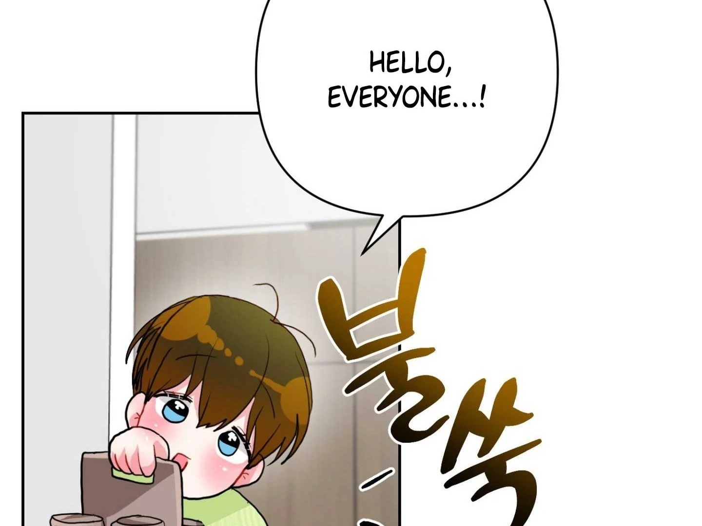 Peppermint Candy Chapter 15 page 176 - 