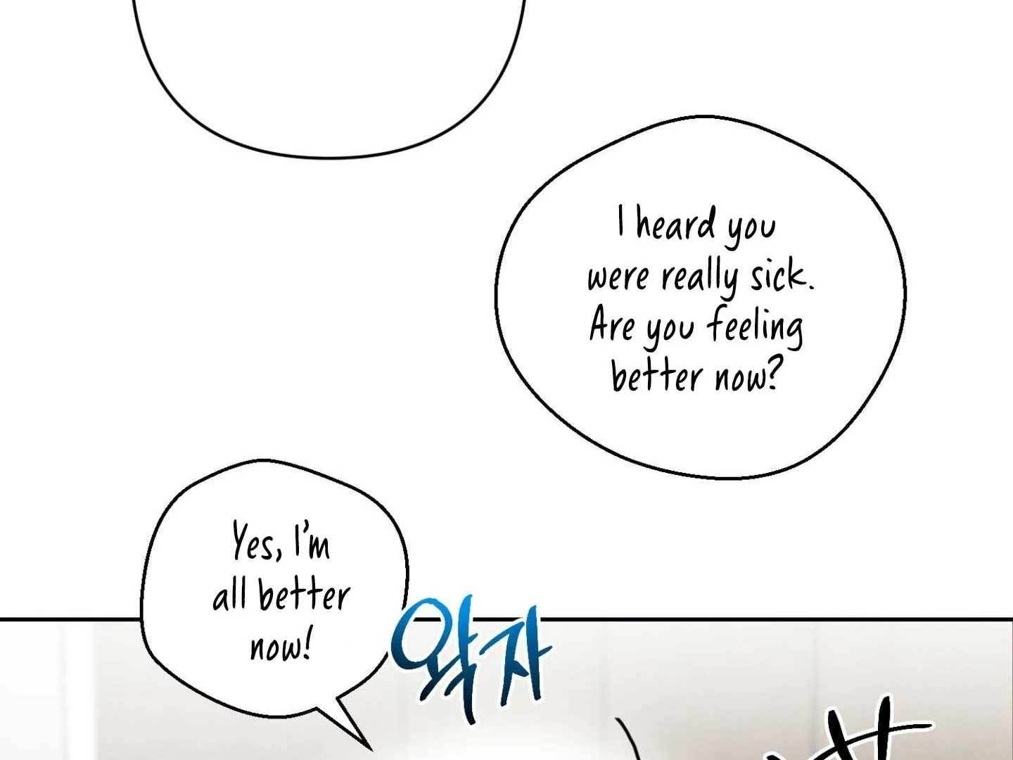 Peppermint Candy Chapter 15 page 178 - 