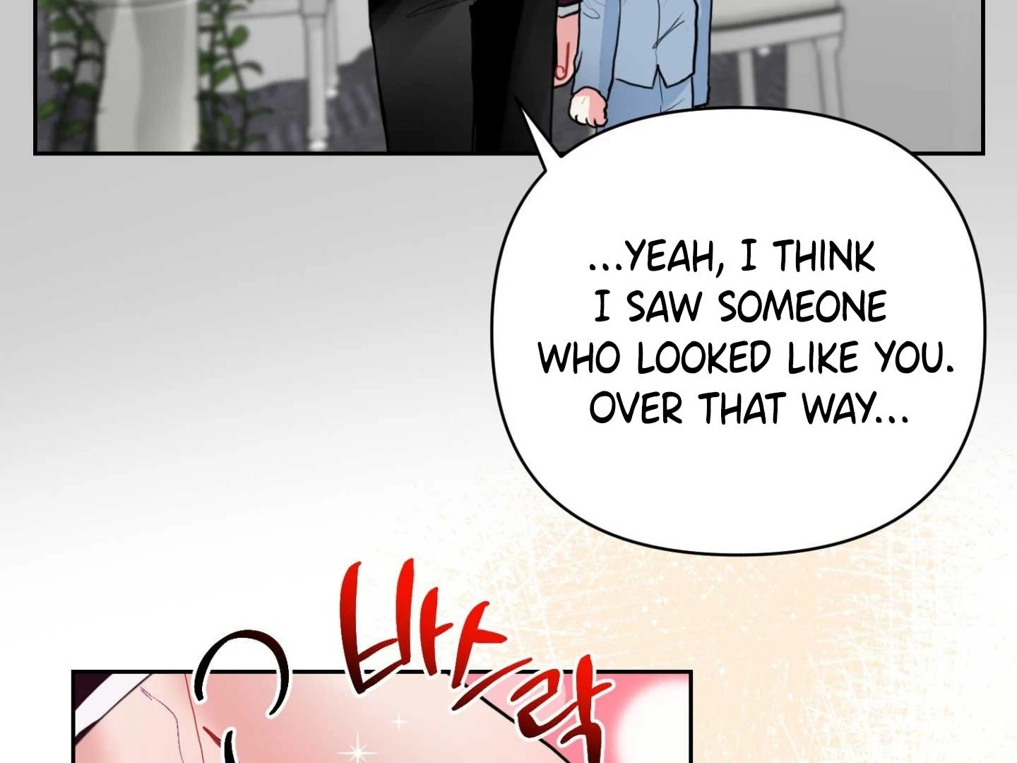 Peppermint Candy Chapter 15 page 25 - 
