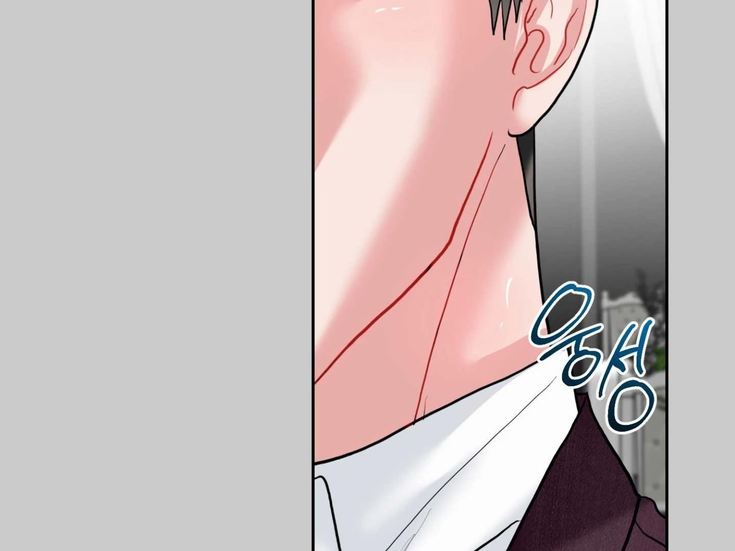 Peppermint Candy Chapter 15 page 6 - 