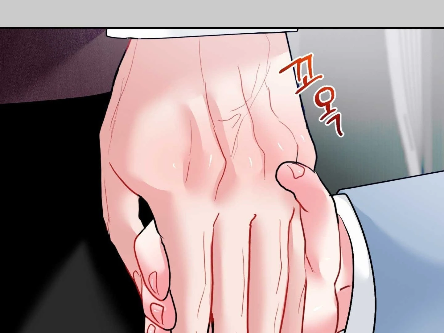 Peppermint Candy Chapter 15 page 8 - 