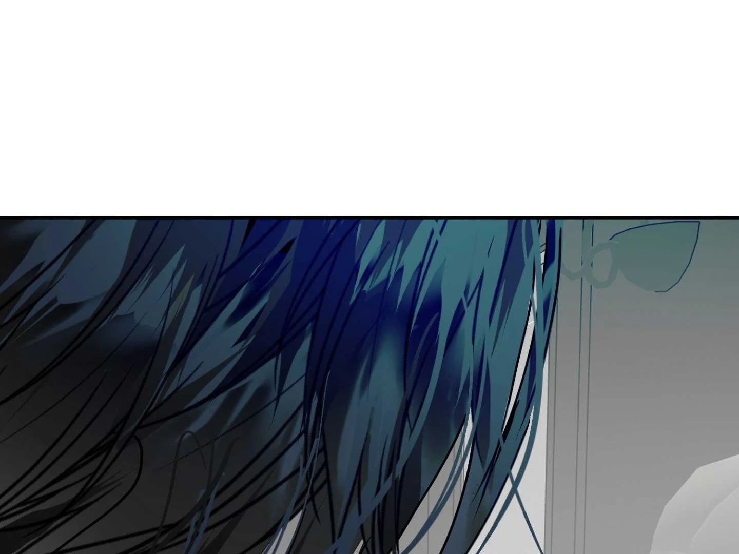 Peppermint Candy Chapter 15 page 81 - 