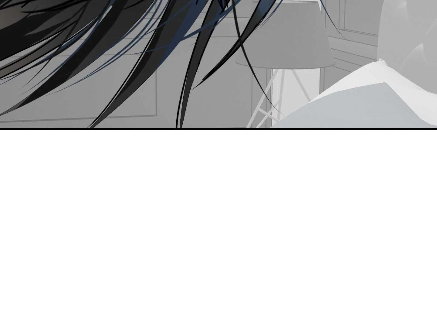 Peppermint Candy Chapter 15 page 82 - 