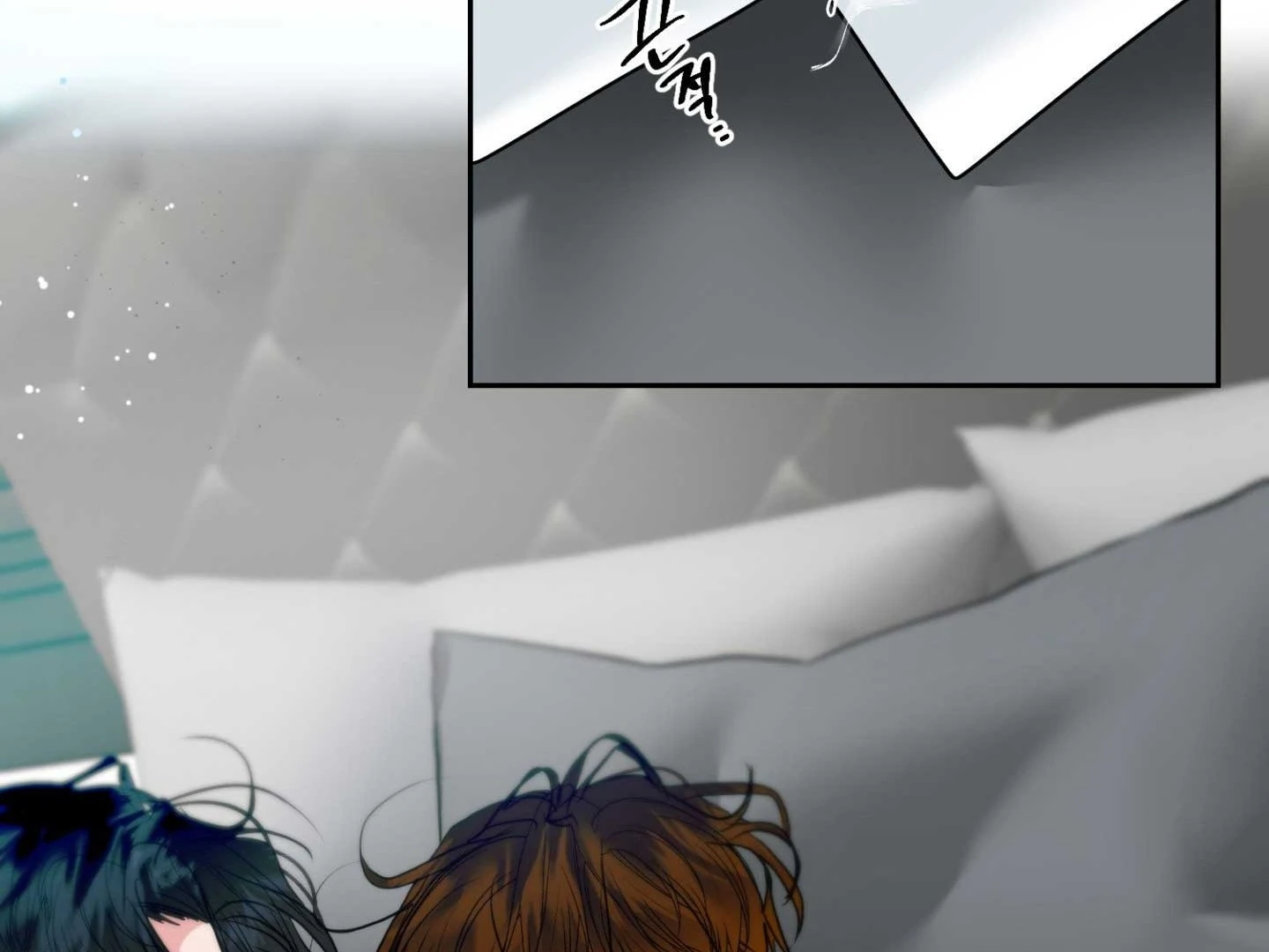 Peppermint Candy Chapter 15 page 89 - 