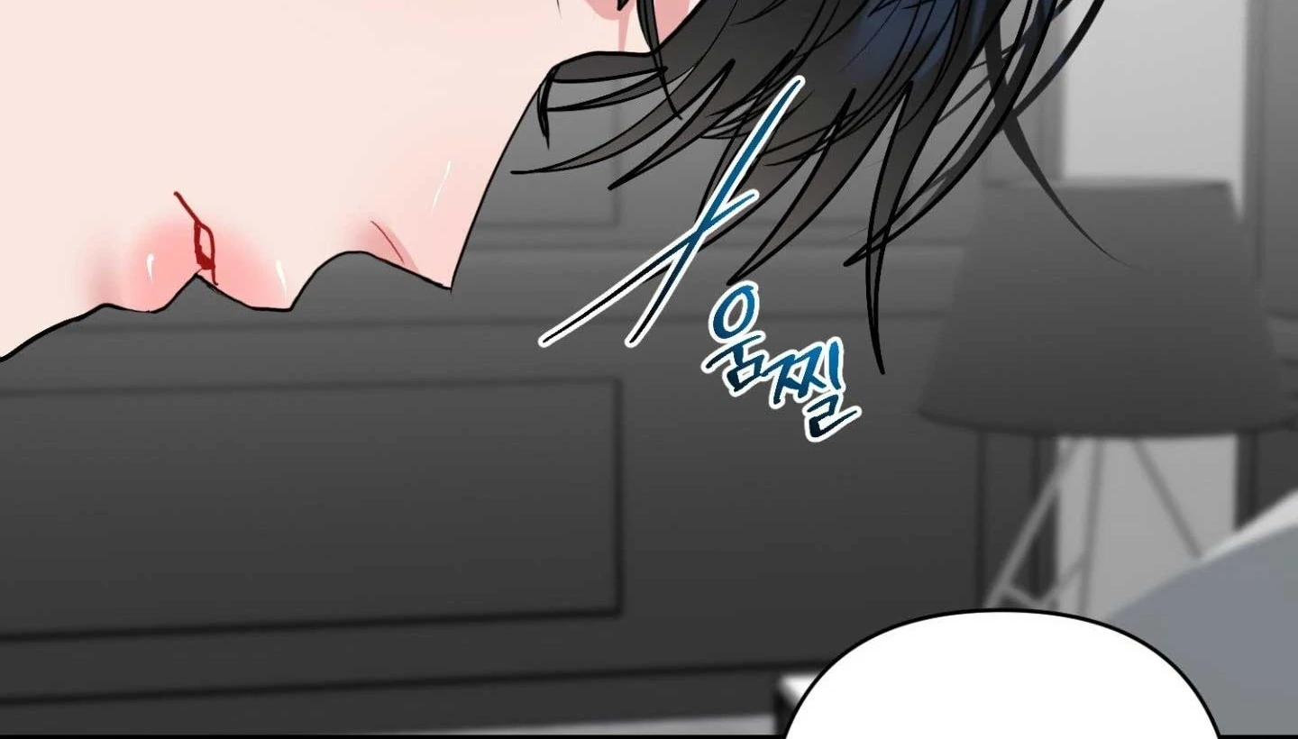 Peppermint Candy Chapter 15 page 94 - 