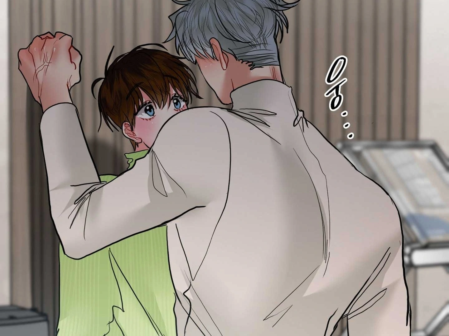 Peppermint Candy Chapter 16 page 111 - 