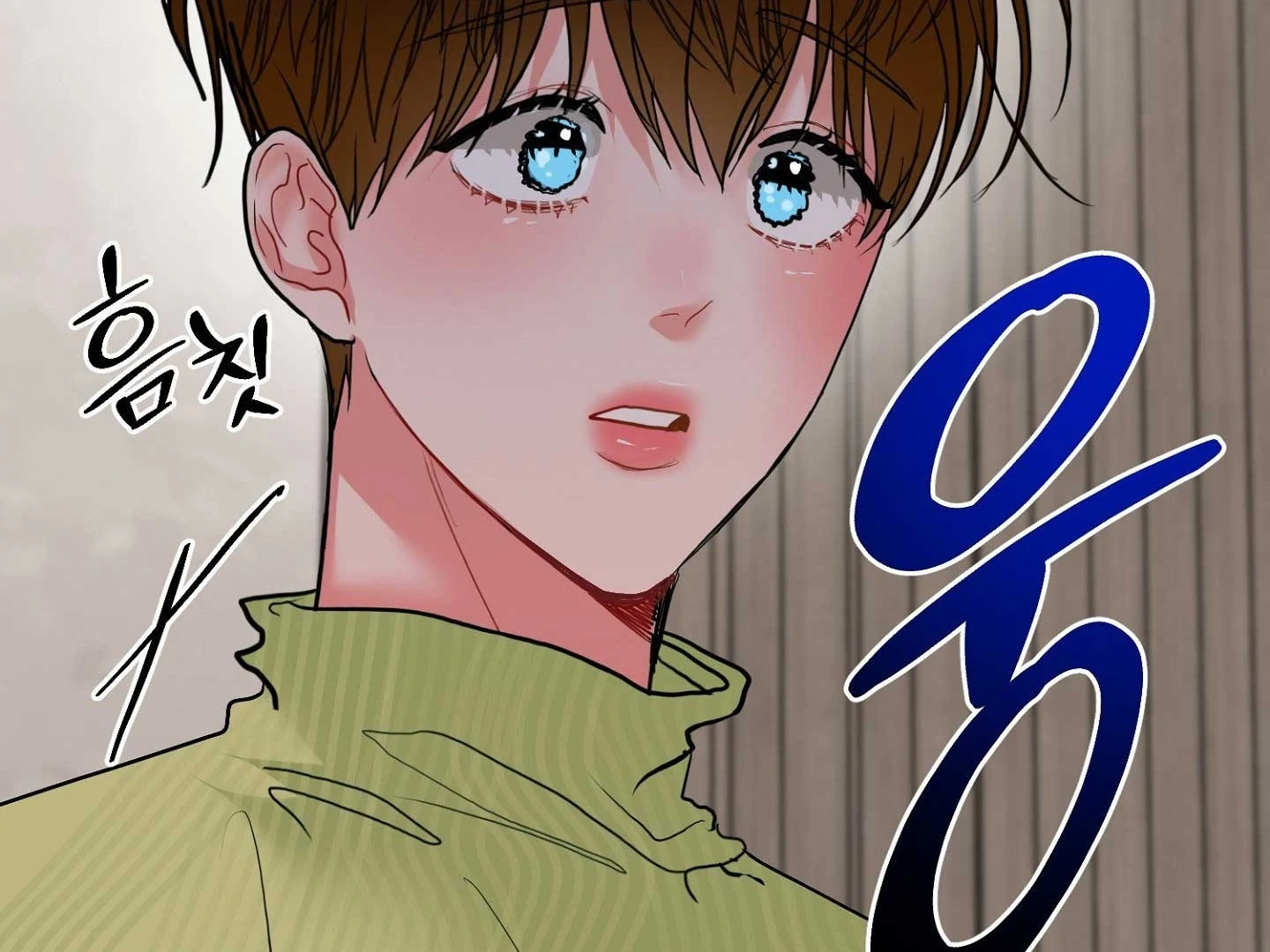Peppermint Candy Chapter 16 page 115 - 