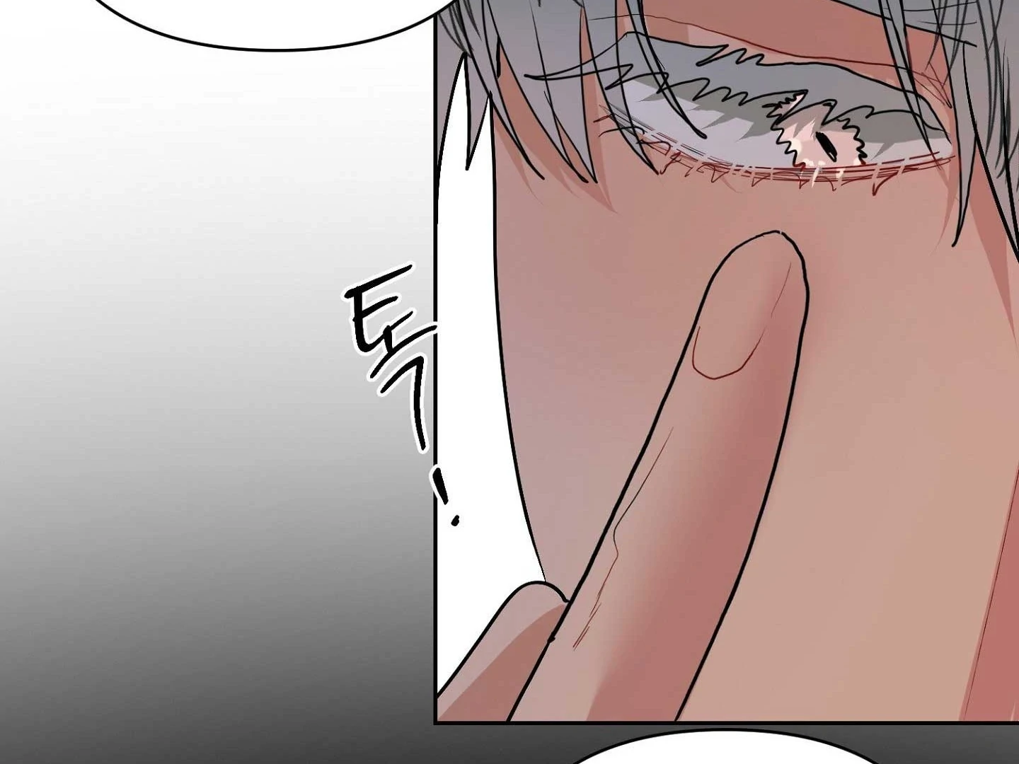 Peppermint Candy Chapter 16 page 117 - 