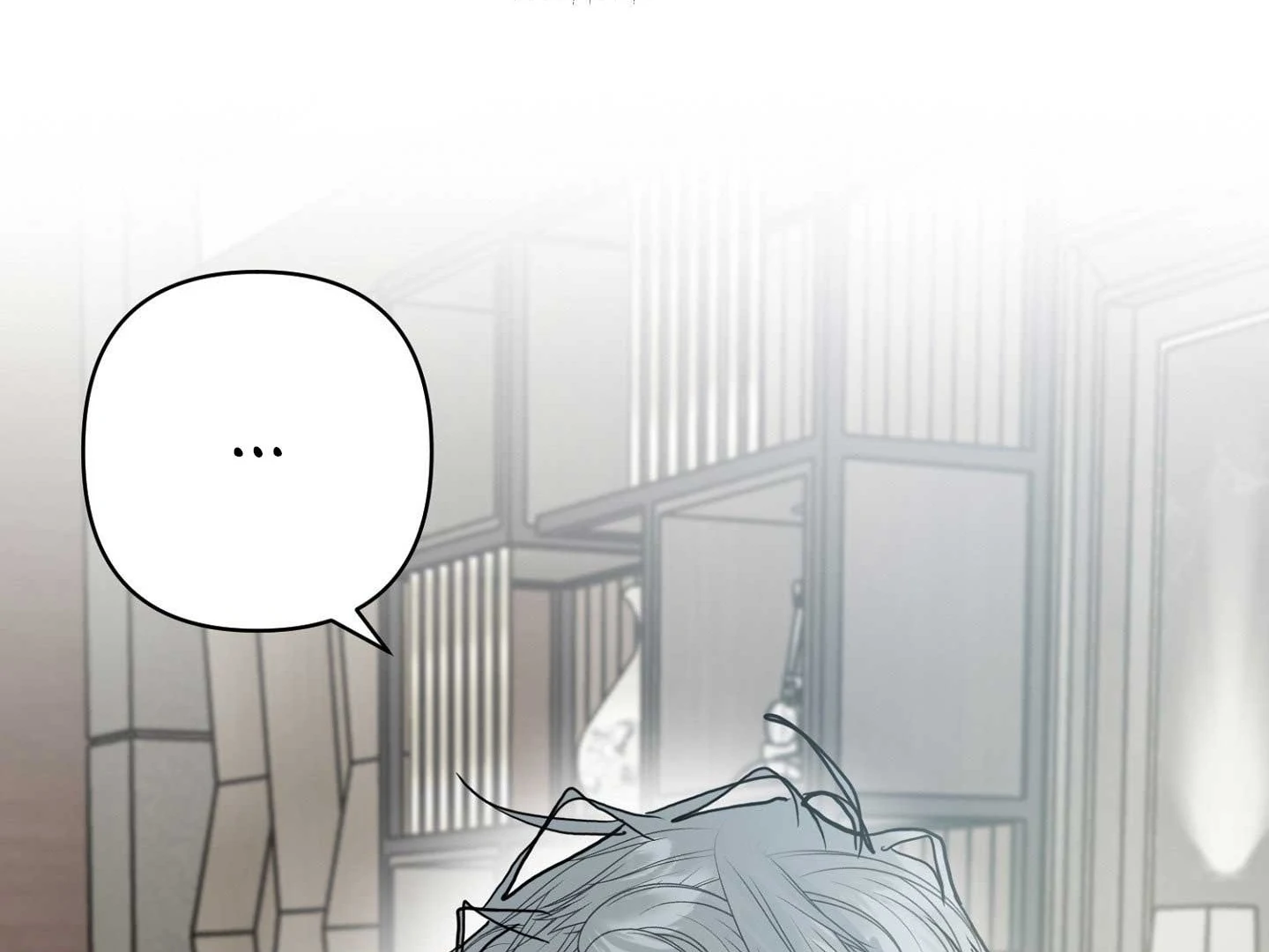 Peppermint Candy Chapter 16 page 14 - 