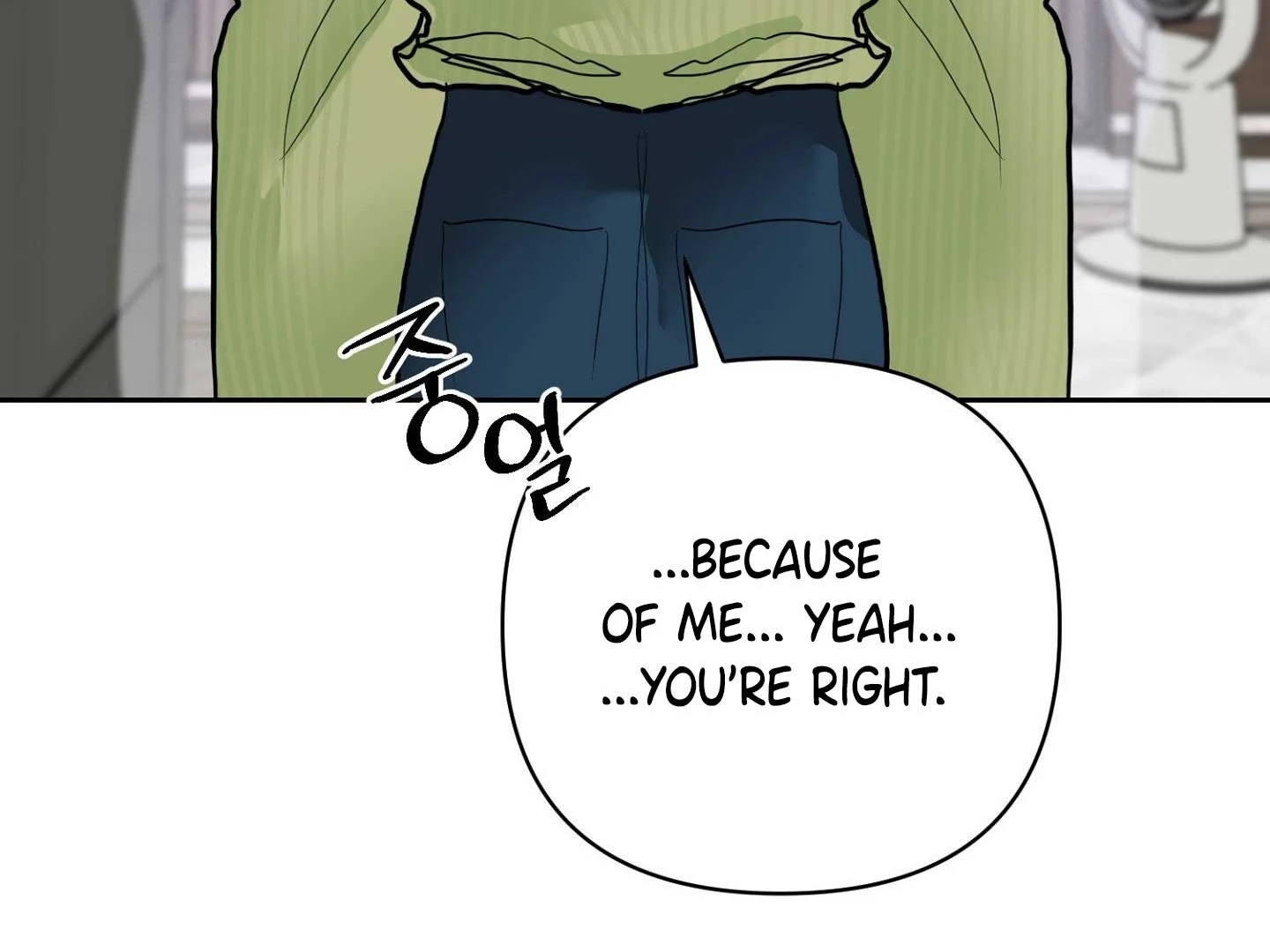 Peppermint Candy Chapter 16 page 138 - 