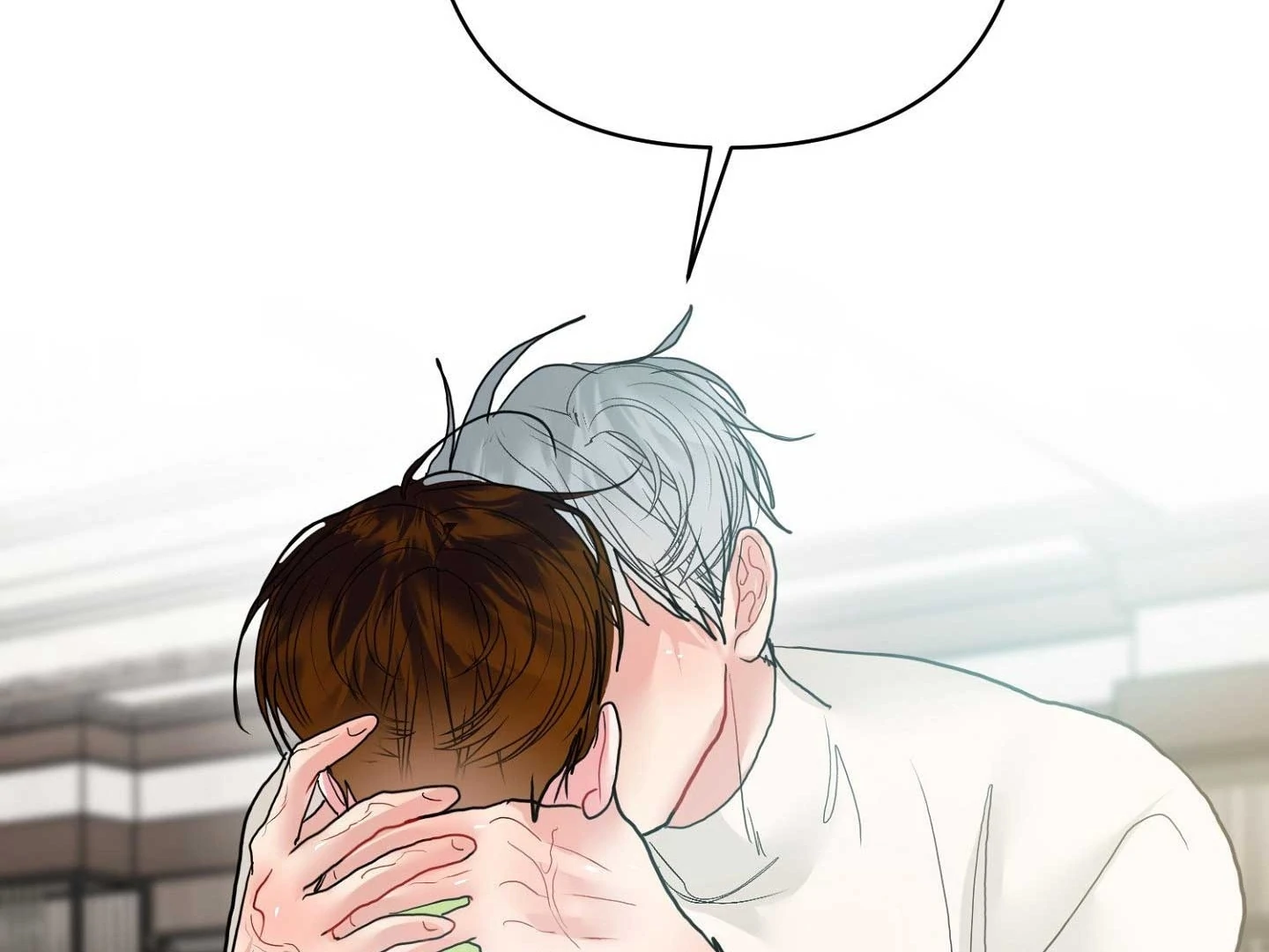 Peppermint Candy Chapter 16 page 142 - 