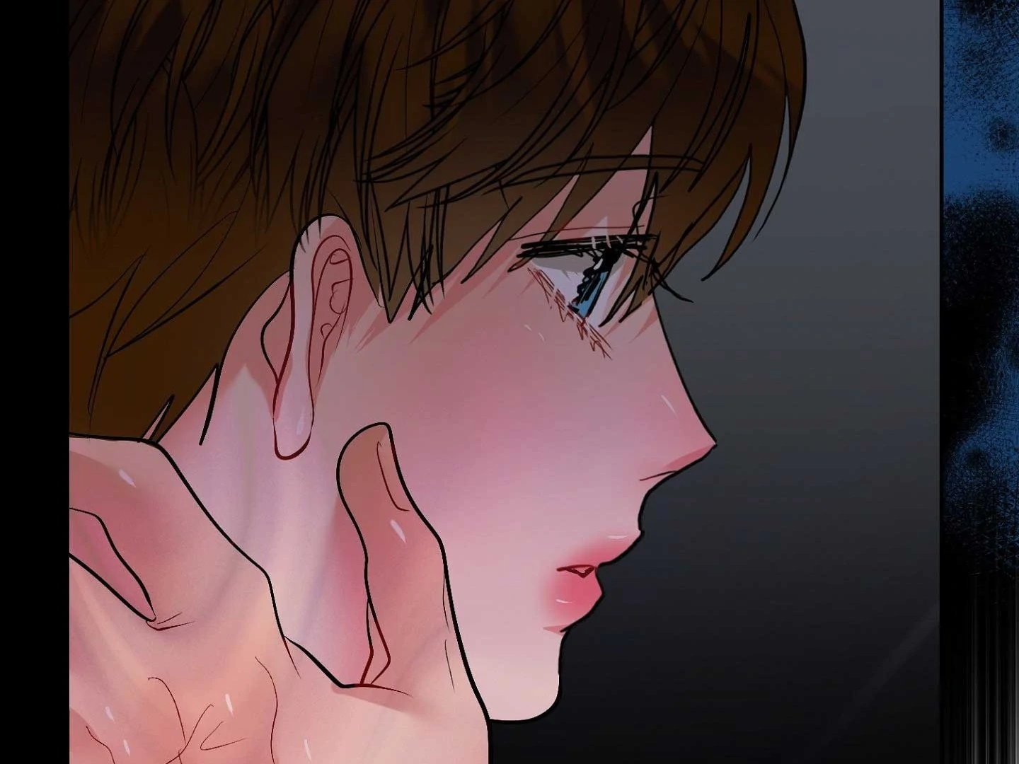 Peppermint Candy Chapter 16 page 146 - 