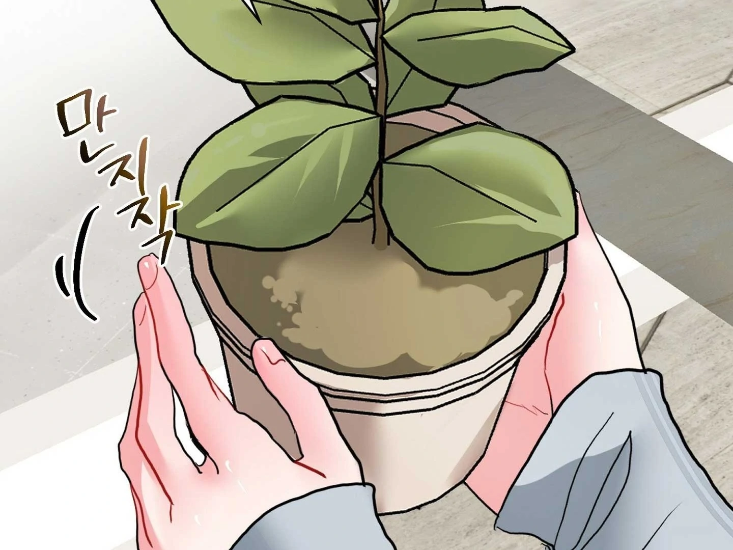 Peppermint Candy Chapter 16 page 168 - 