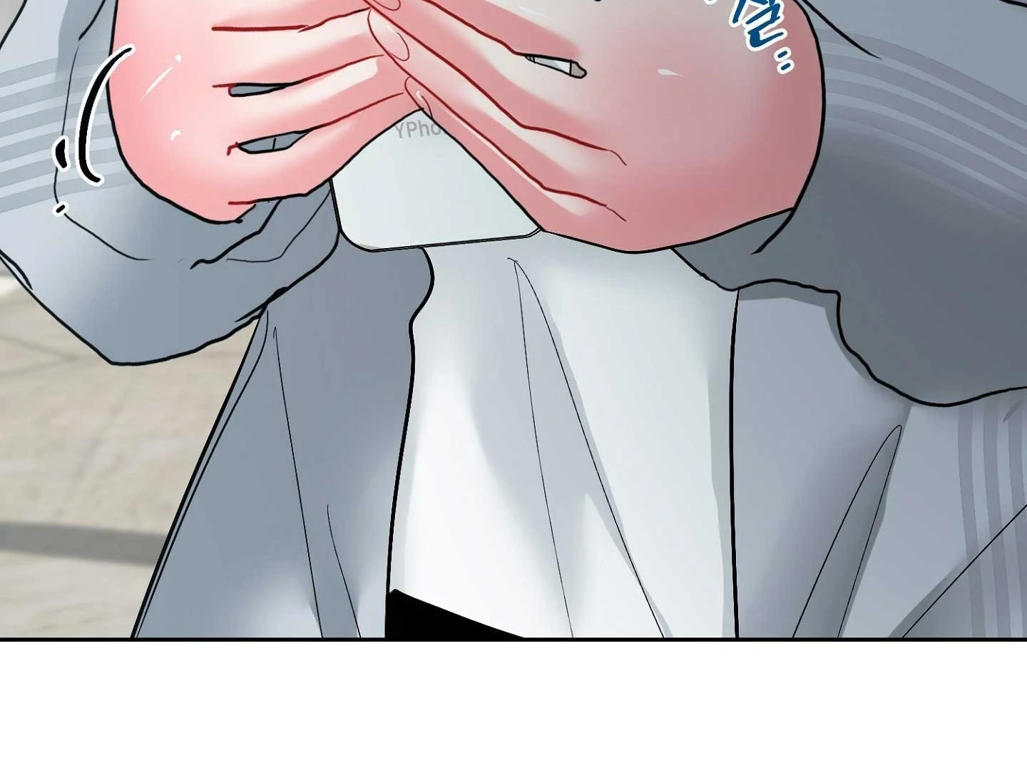 Peppermint Candy Chapter 16 page 177 - 