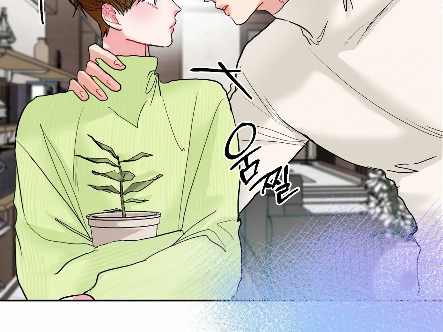 Peppermint Candy Chapter 16 page 24 - 