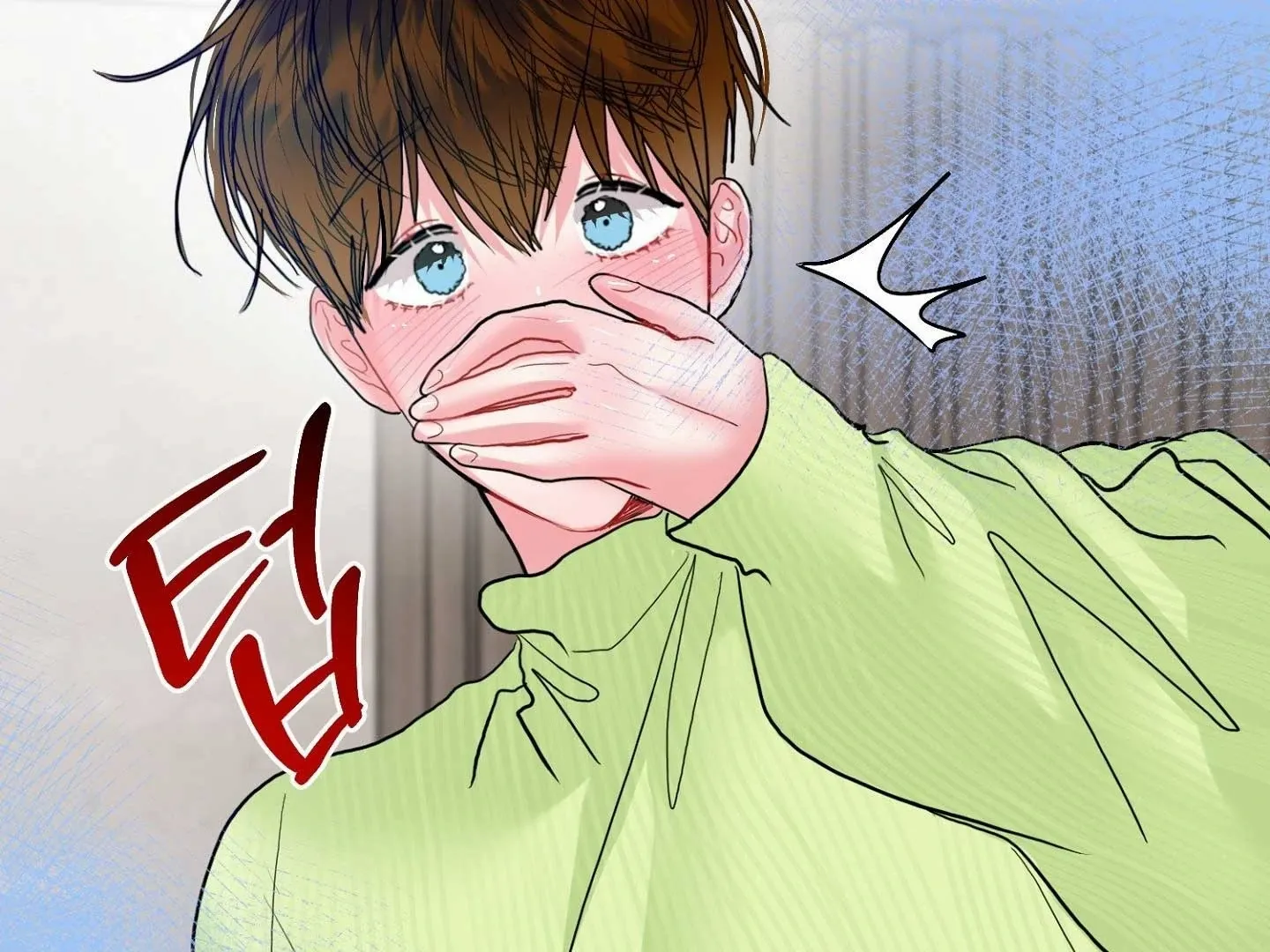 Peppermint Candy Chapter 16 page 26 - 
