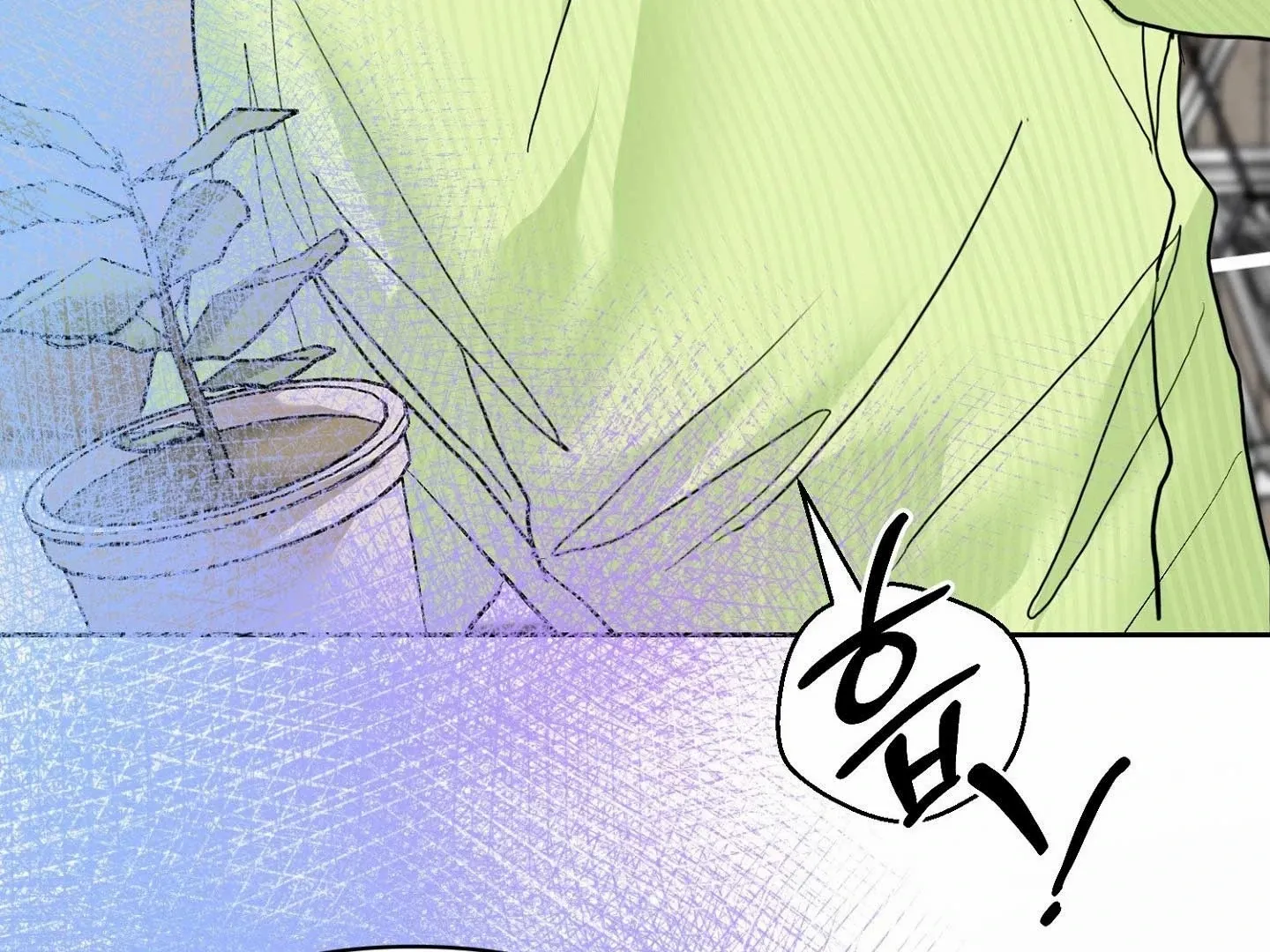 Peppermint Candy Chapter 16 page 27 - 