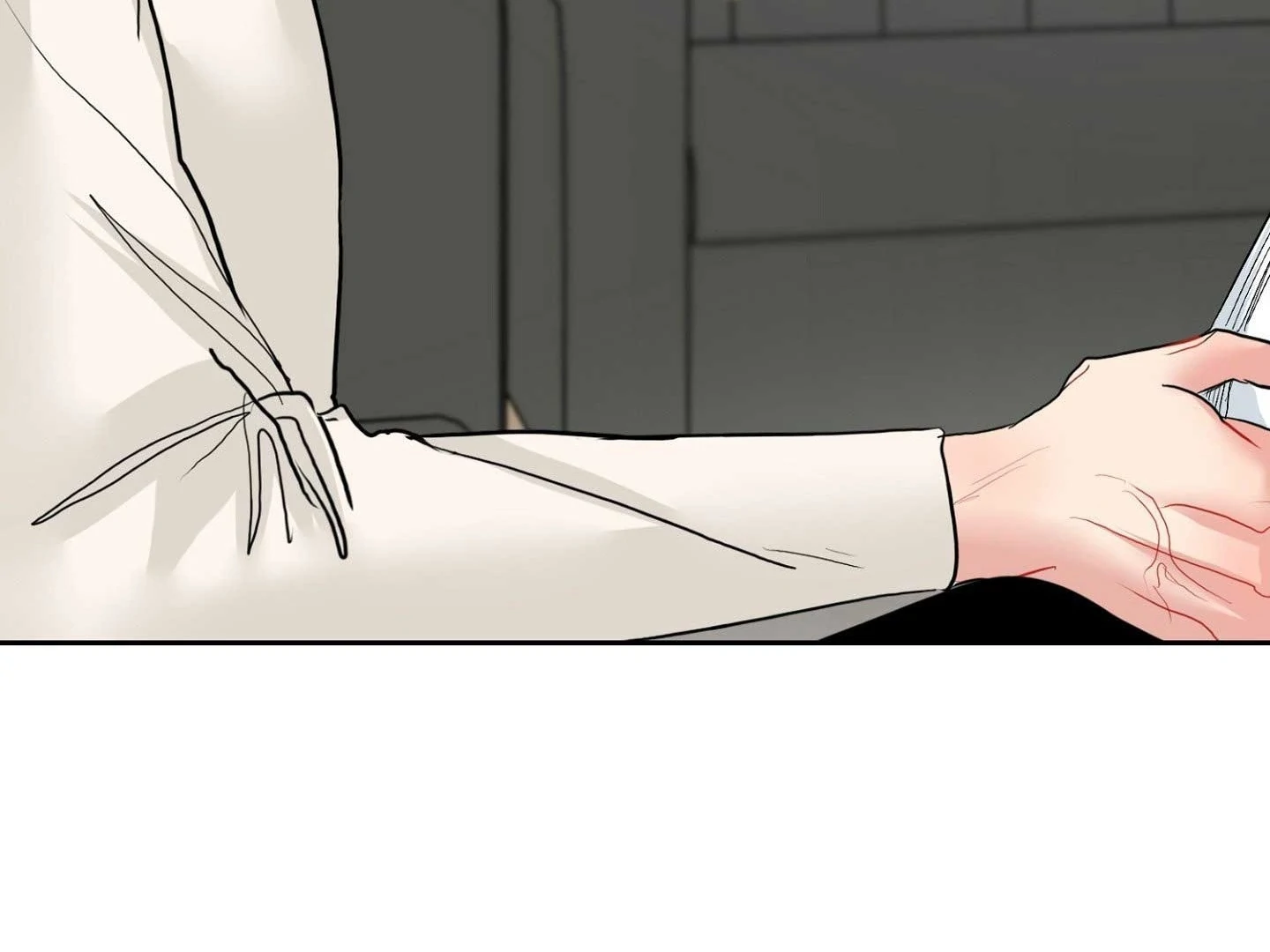 Peppermint Candy Chapter 16 page 4 - 