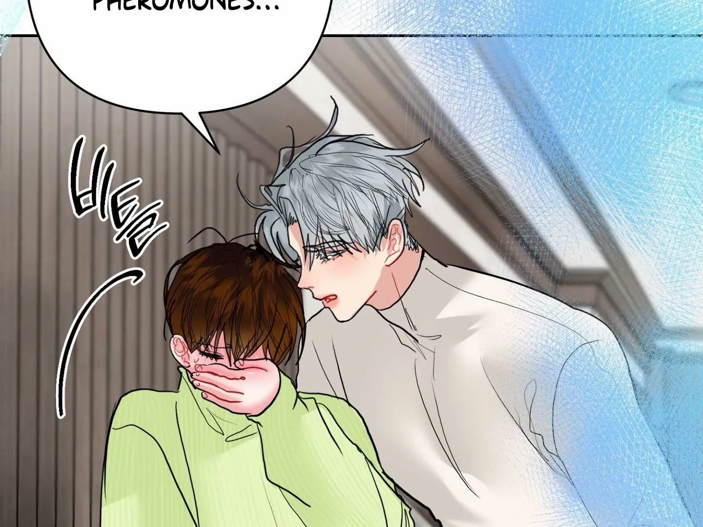 Peppermint Candy Chapter 16 page 32 - 