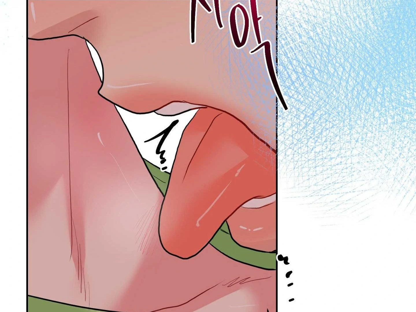 Peppermint Candy Chapter 16 page 48 - 