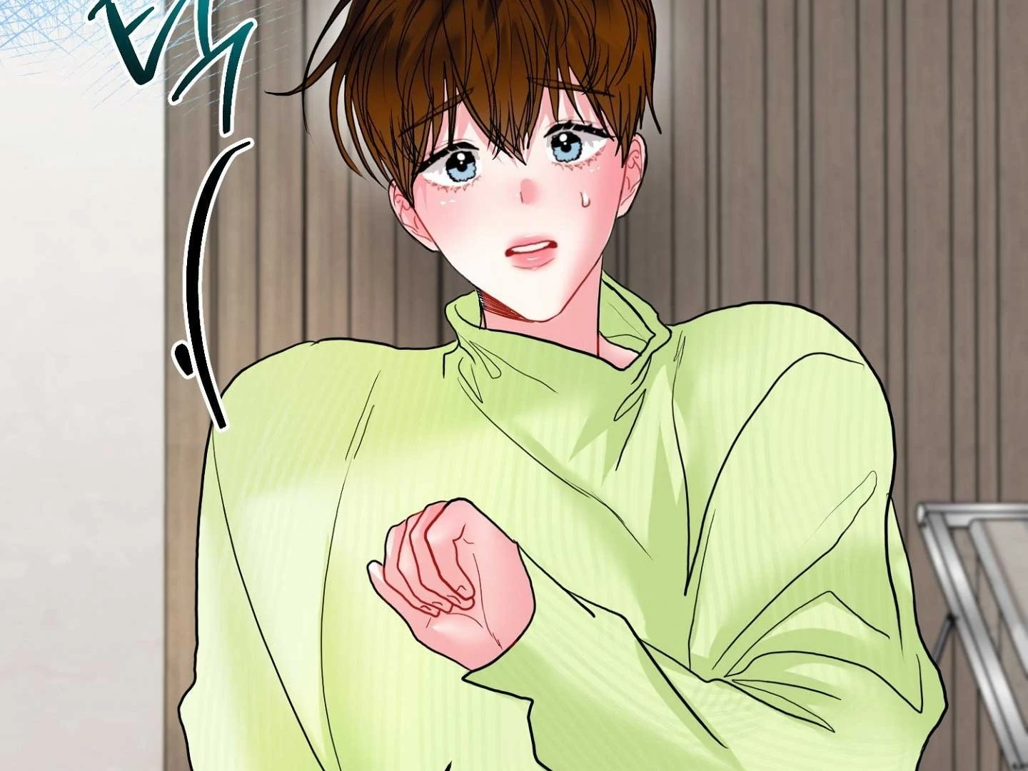 Peppermint Candy Chapter 16 page 50 - 