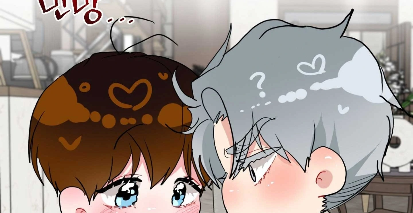 Peppermint Candy Chapter 16 page 57 - 