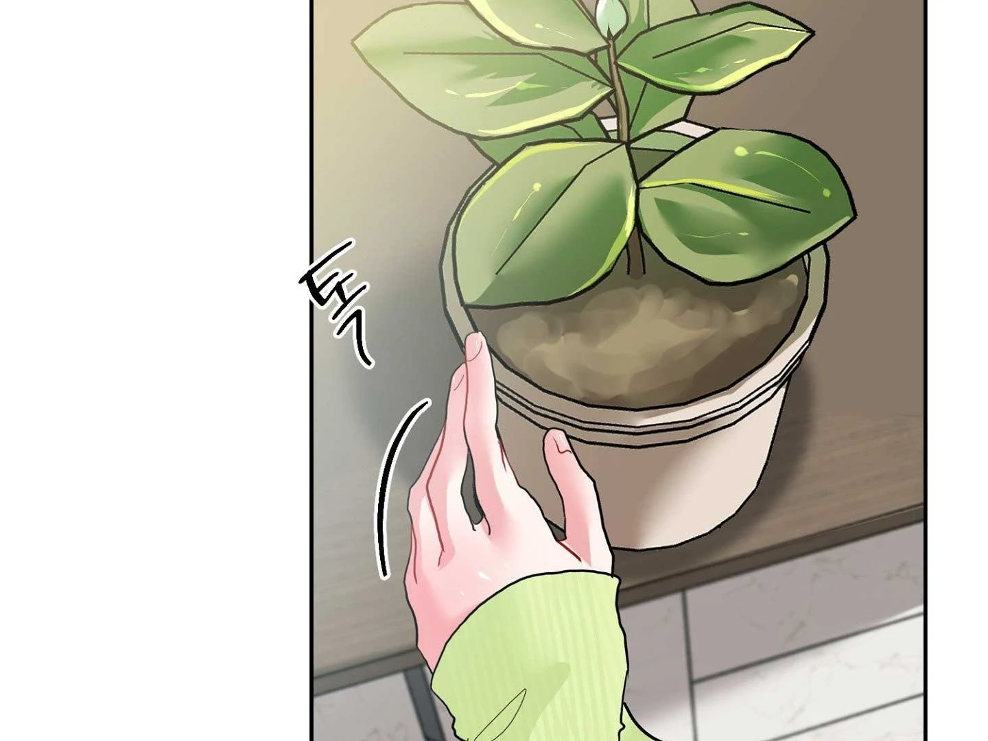Peppermint Candy Chapter 16 page 7 - 