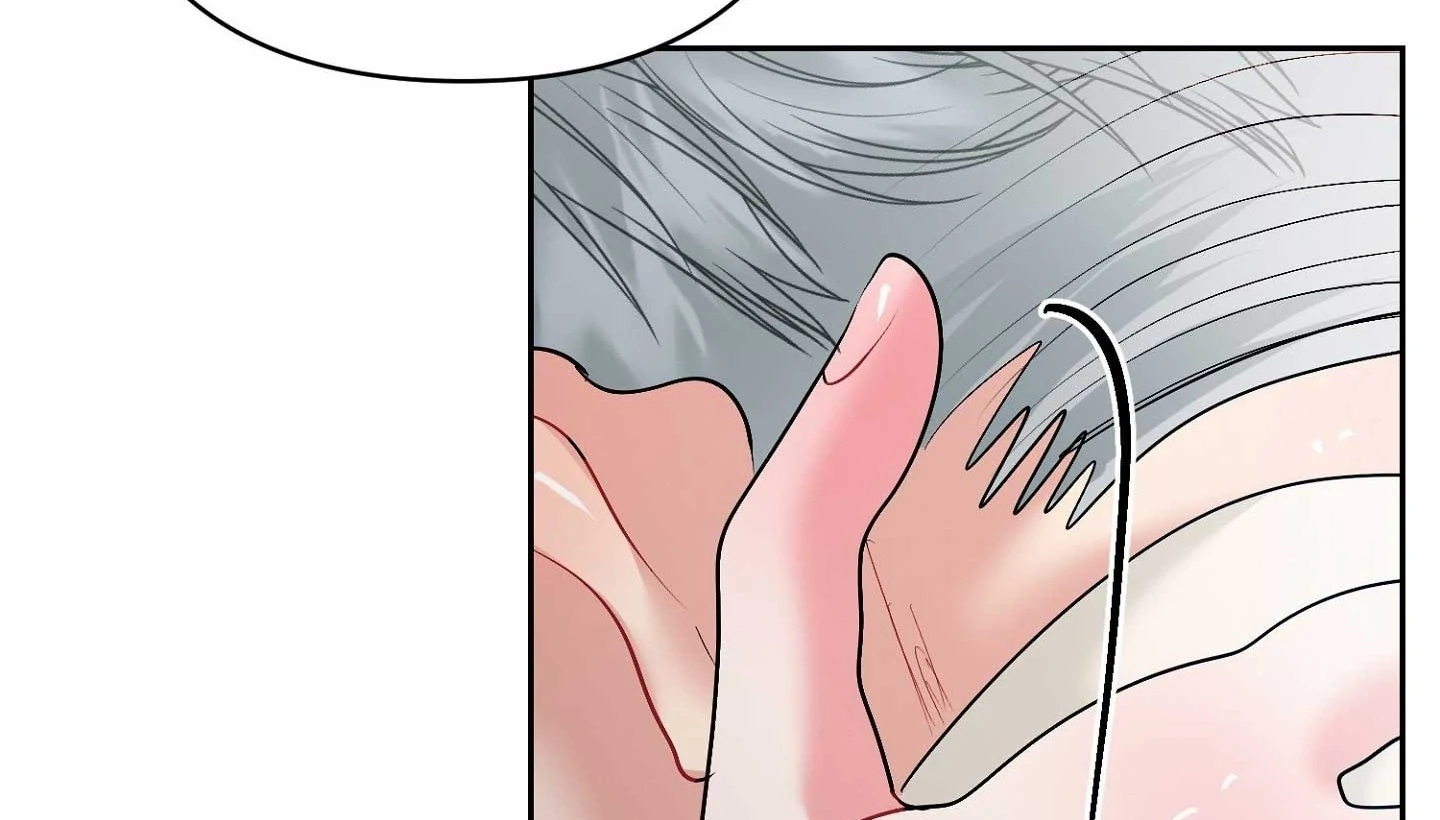 Peppermint Candy Chapter 16 page 75 - 