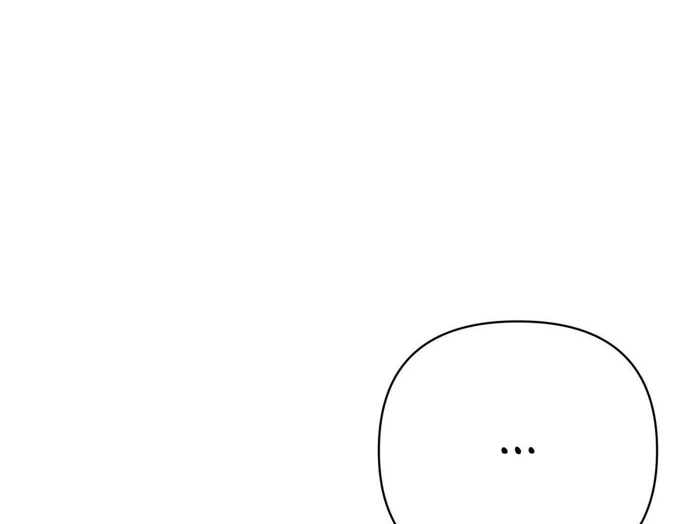 Peppermint Candy Chapter 16 page 77 - 