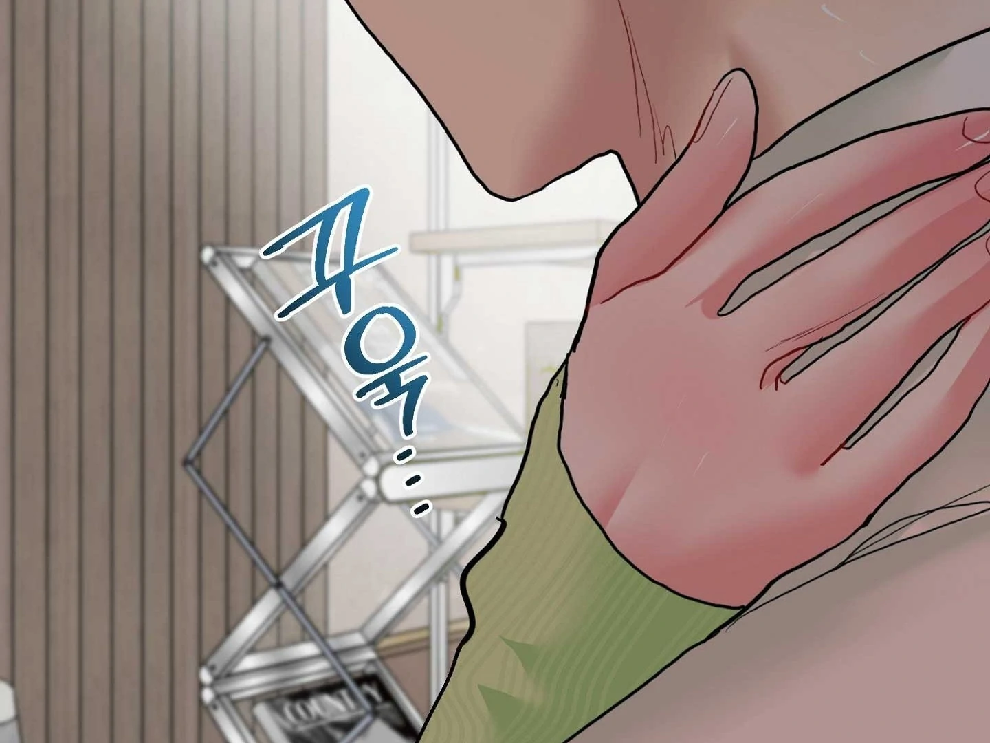 Peppermint Candy Chapter 16 page 81 - 