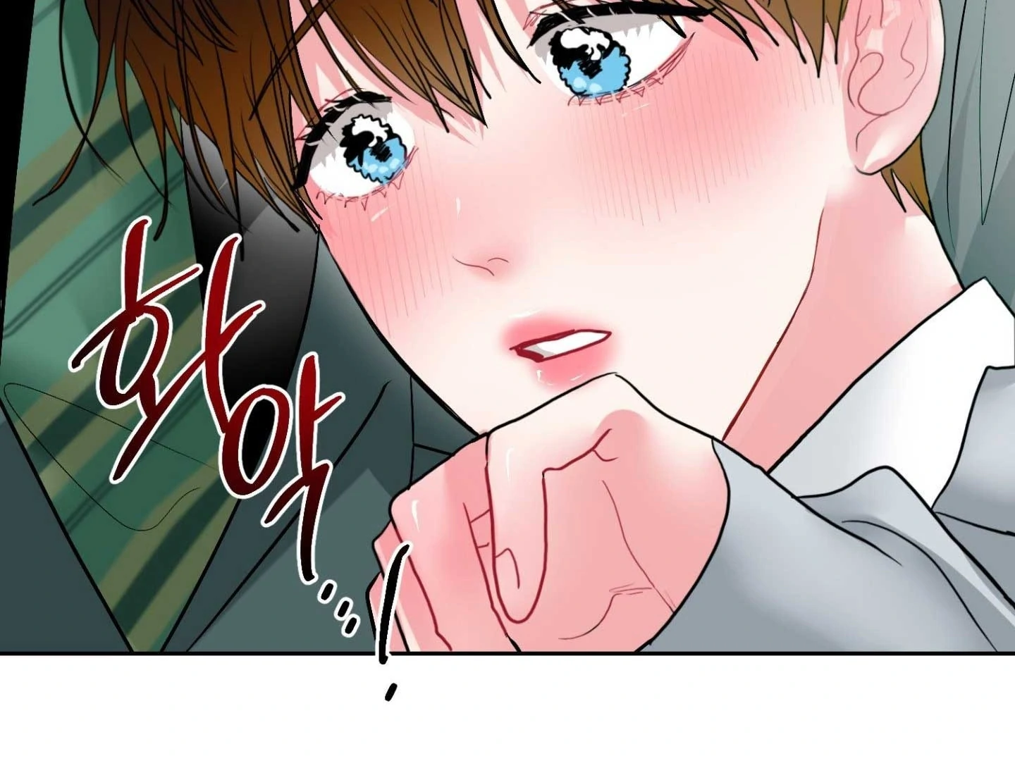 Peppermint Candy Chapter 17 page 109 - 