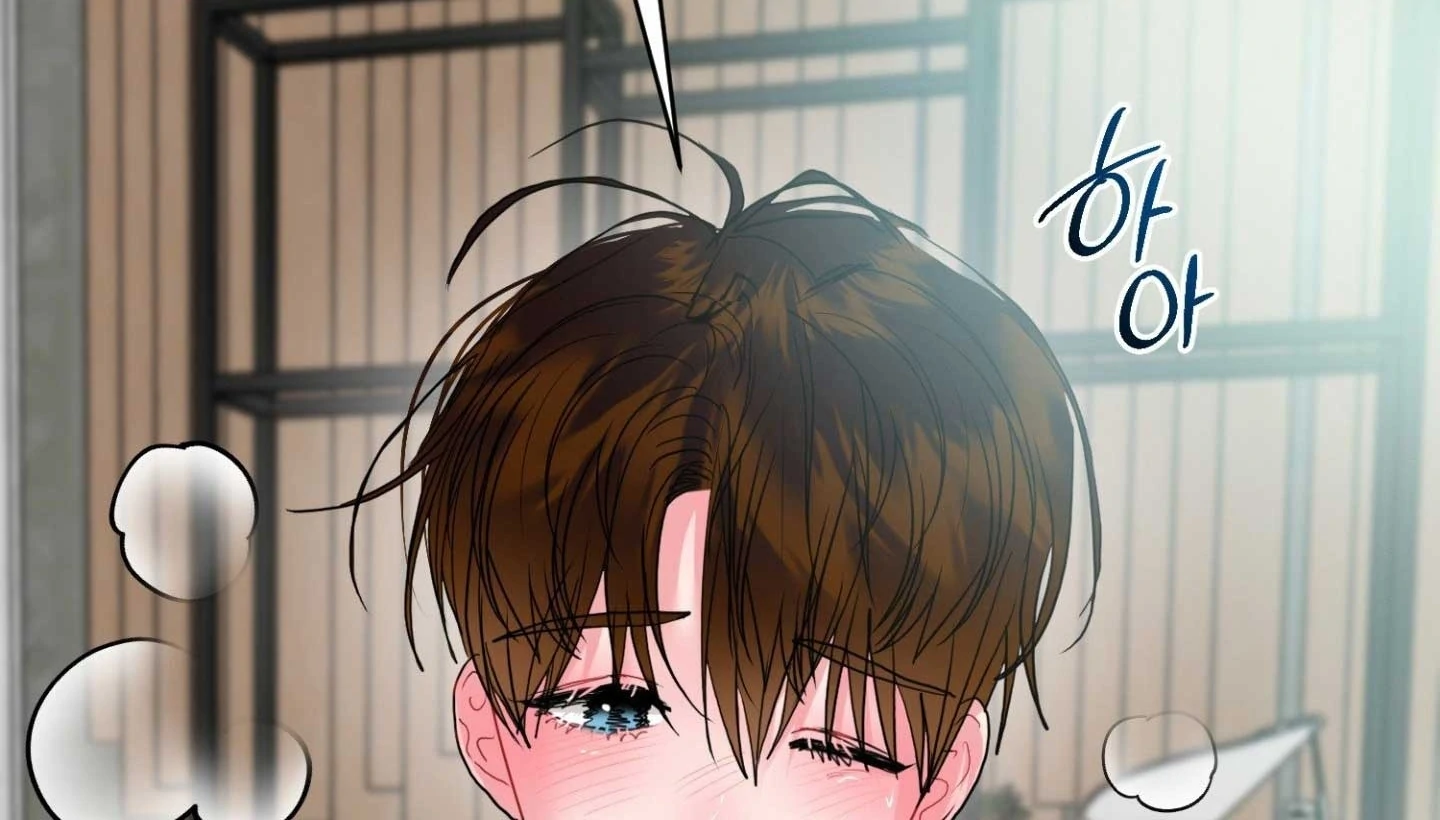 Peppermint Candy Chapter 17 page 114 - 