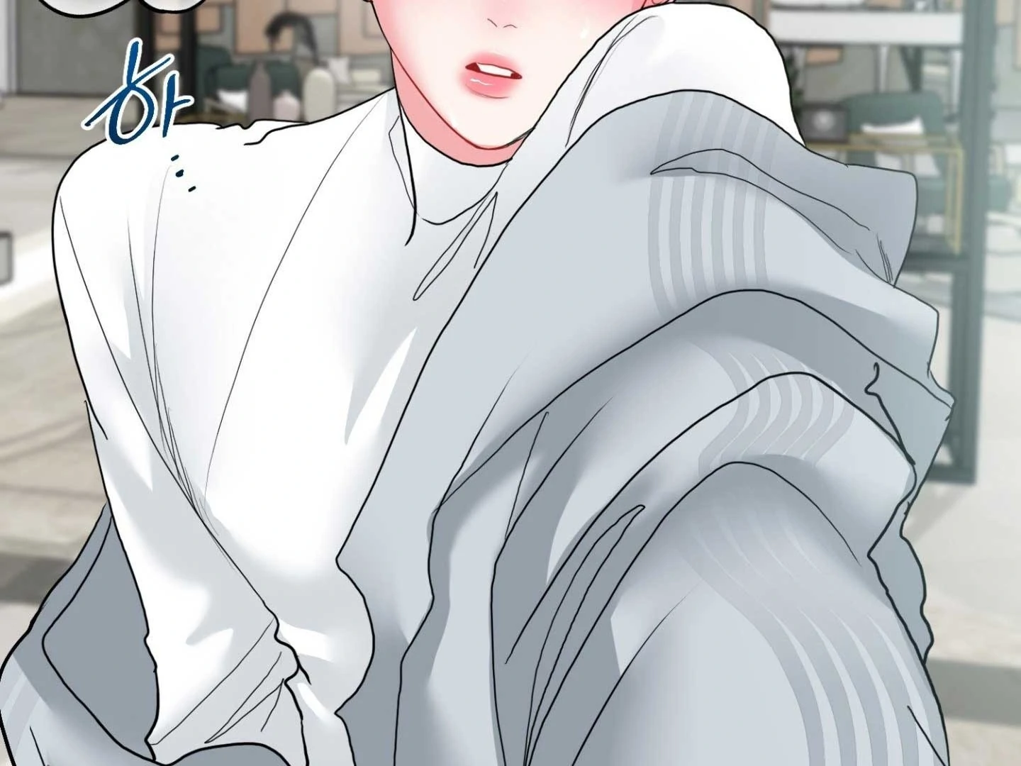 Peppermint Candy Chapter 17 page 115 - 