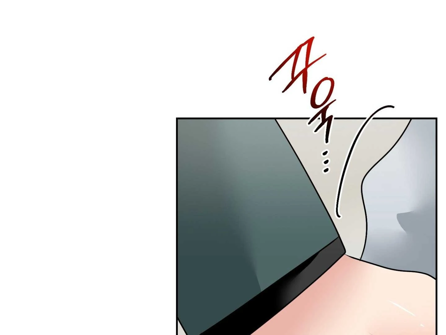 Peppermint Candy Chapter 17 page 119 - 