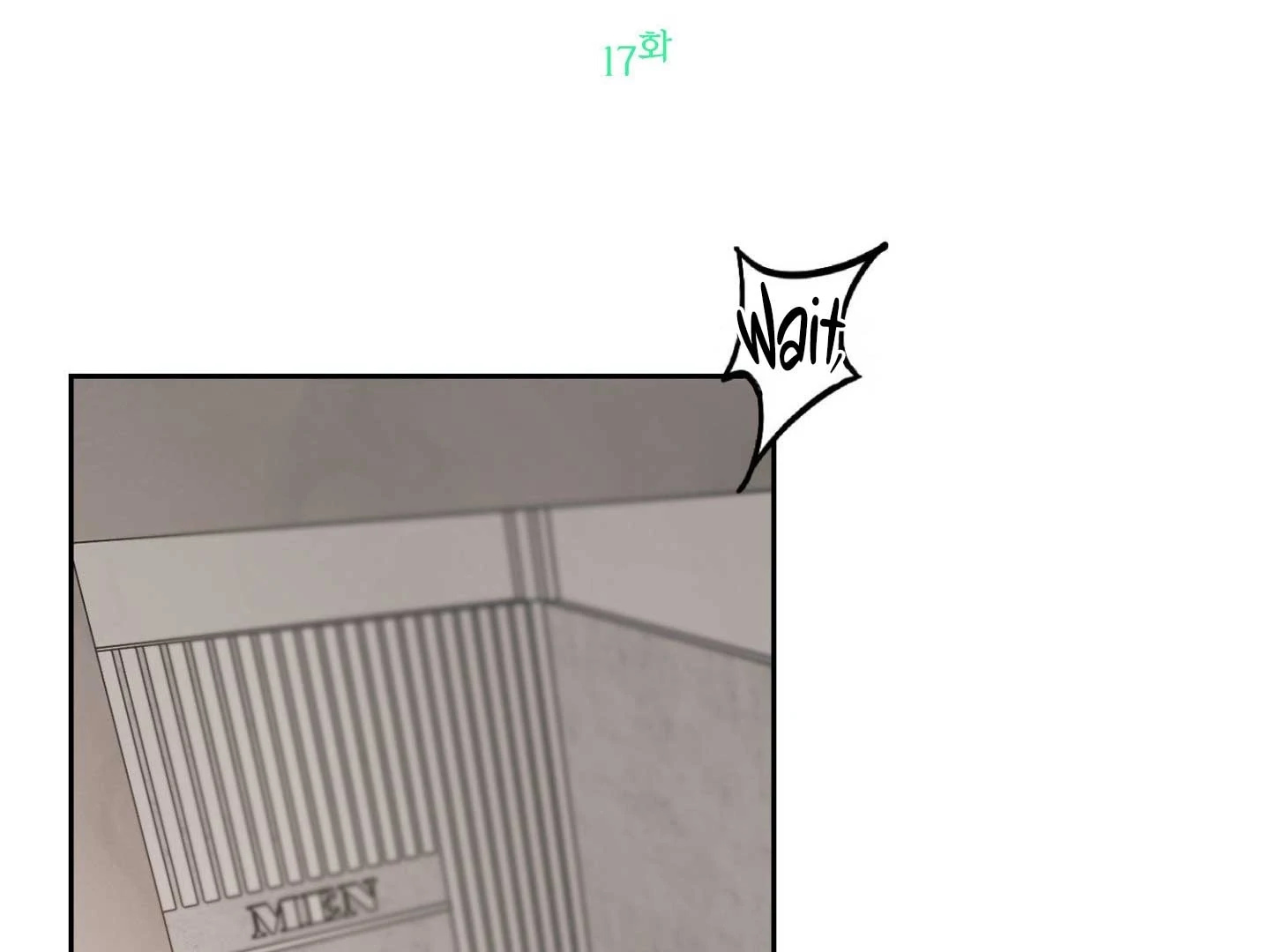 Peppermint Candy Chapter 17 page 123 - 