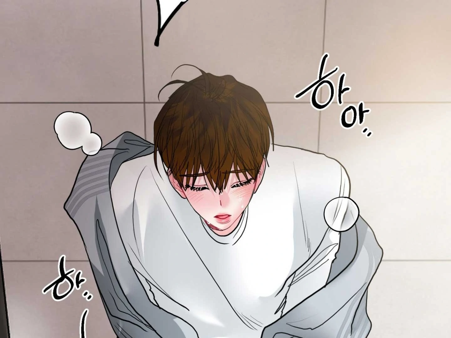 Peppermint Candy Chapter 17 page 125 - 