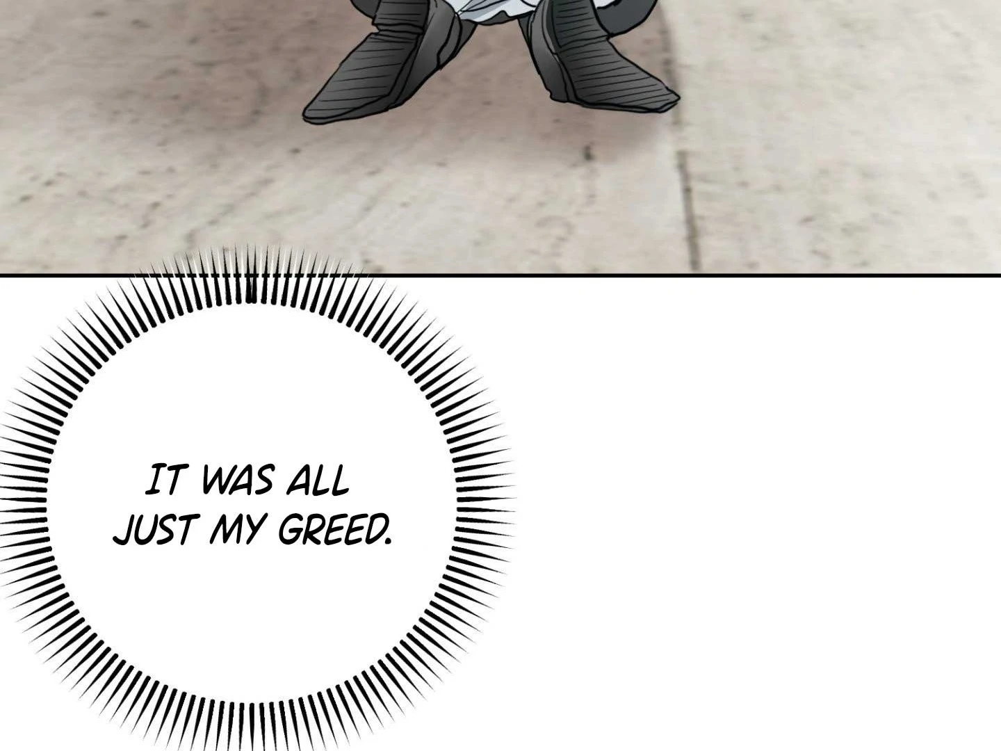 Peppermint Candy Chapter 17 page 14 - 