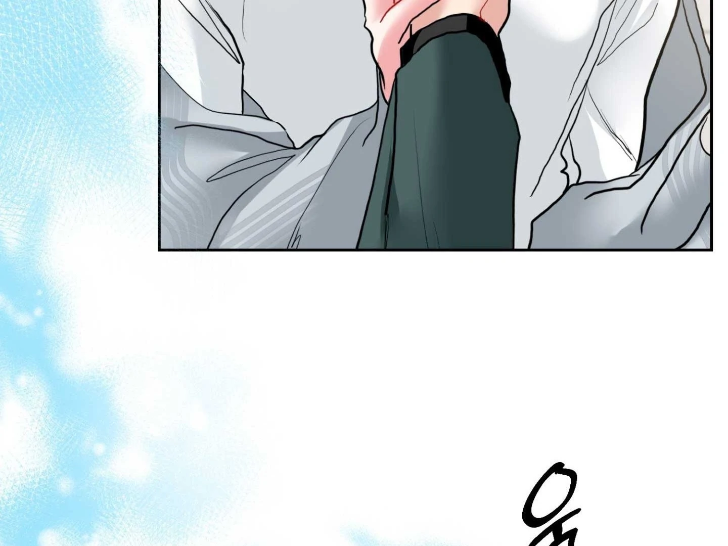 Peppermint Candy Chapter 17 page 135 - 
