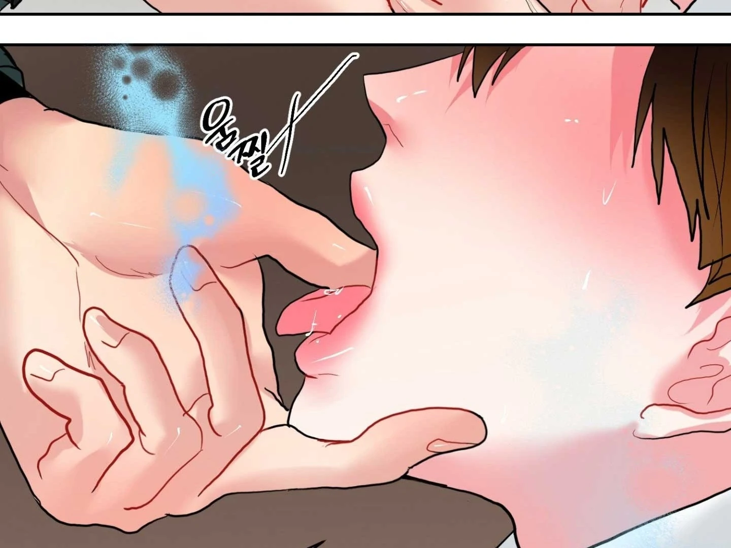 Peppermint Candy Chapter 17 page 137 - 