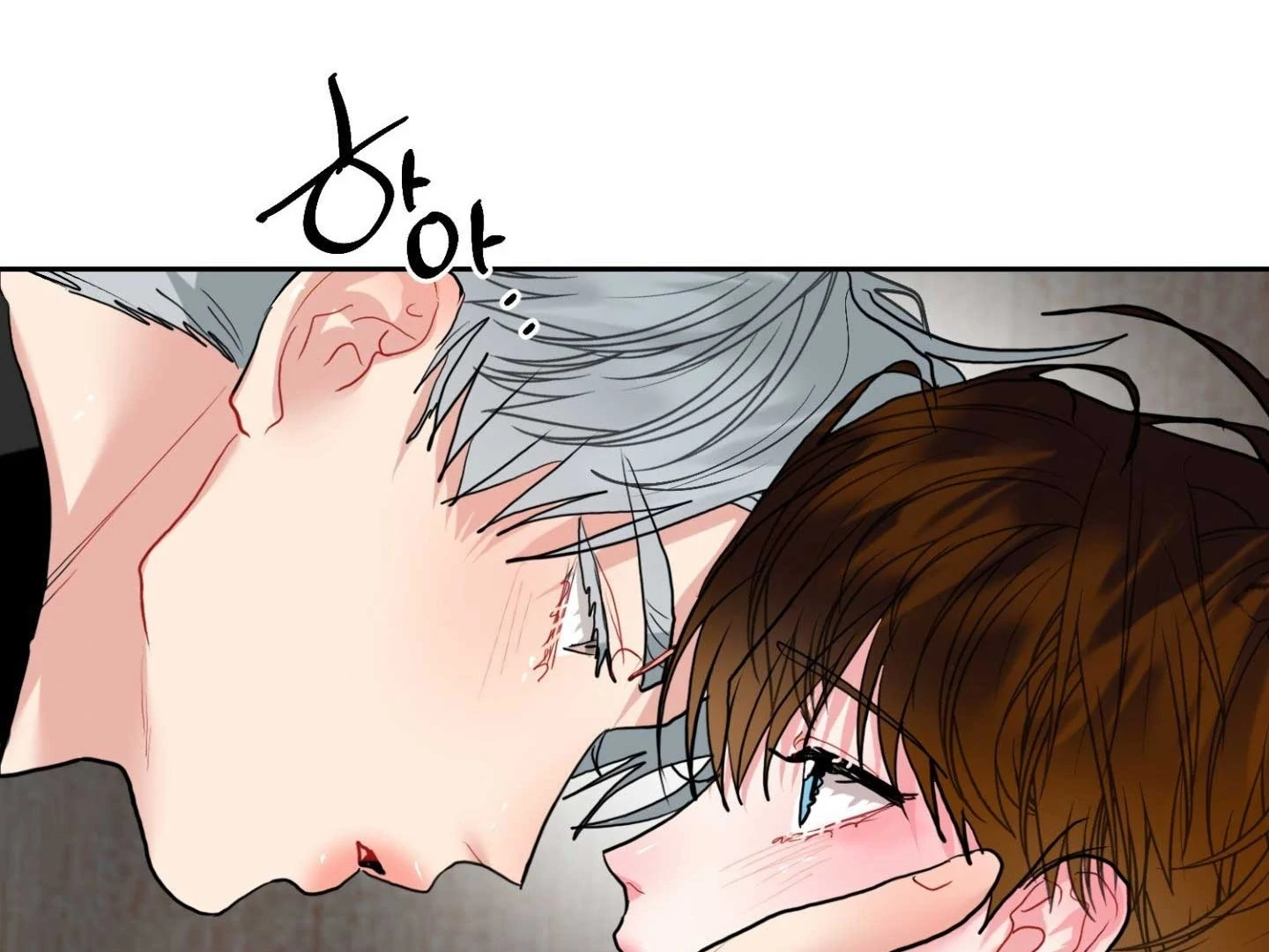 Peppermint Candy Chapter 17 page 144 - 